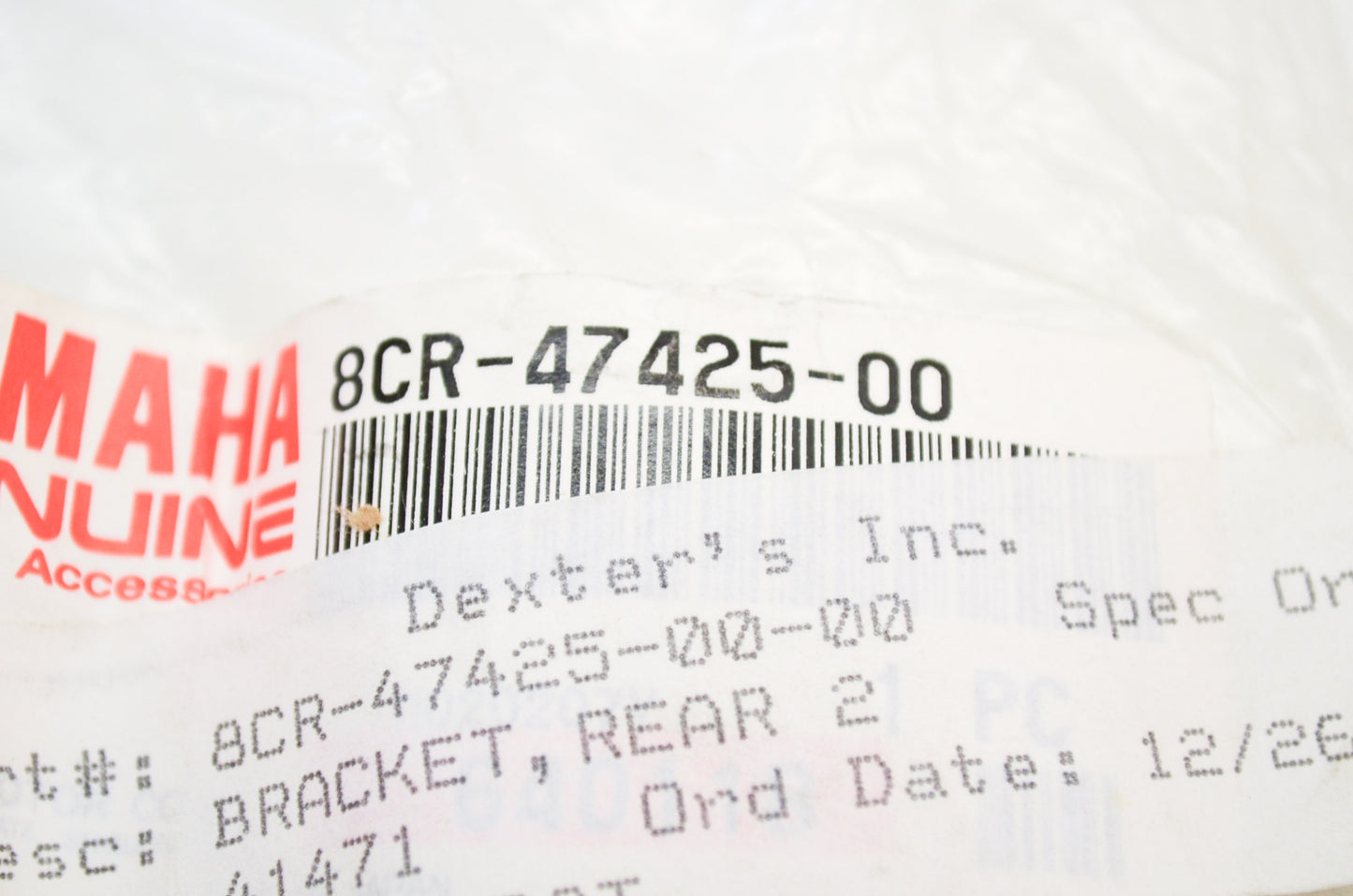New OEM Yamaha Rear Bracket NOS