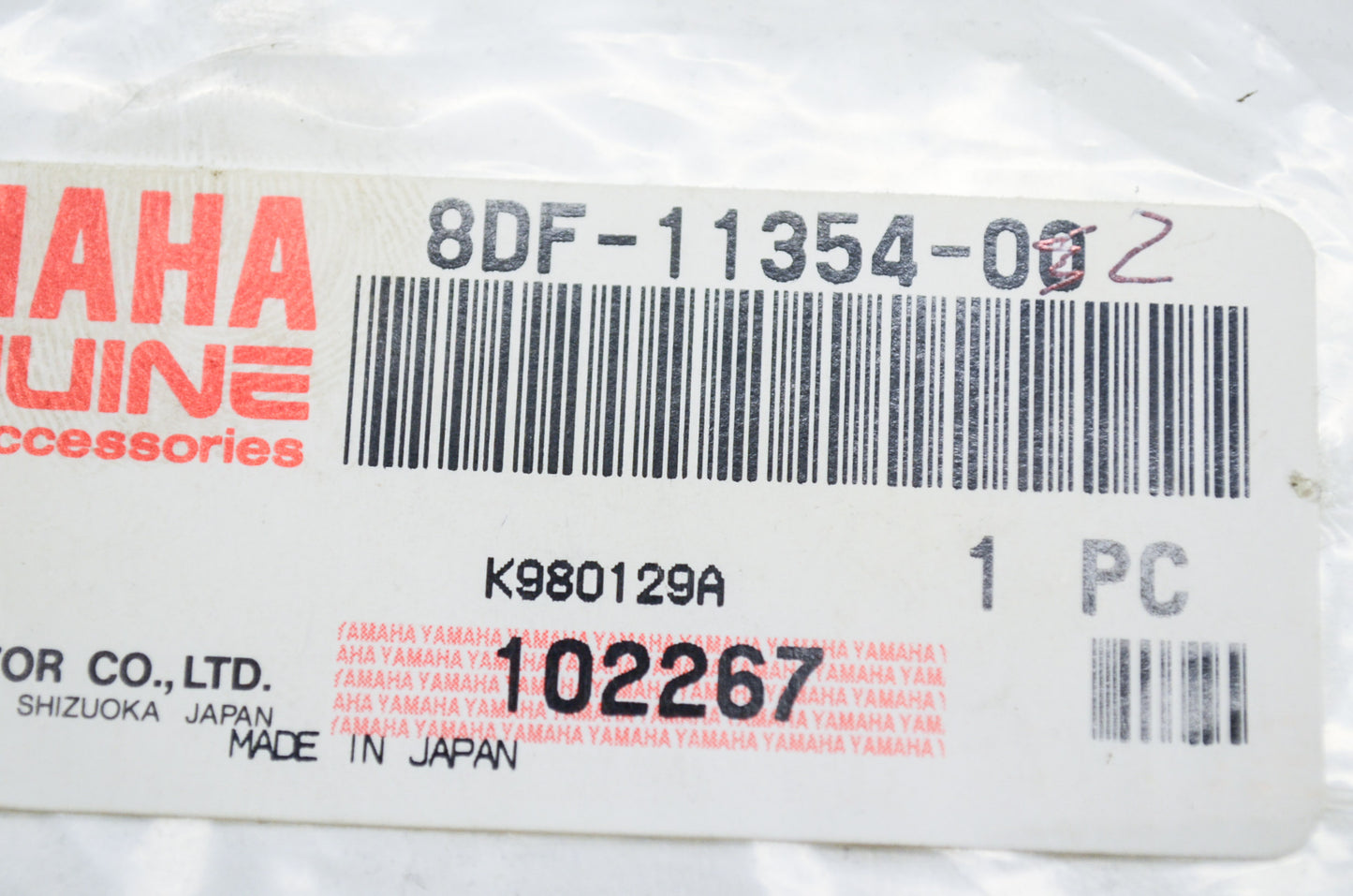 OEM Yamaha 8DF-11354-00-00 Gasket NOS