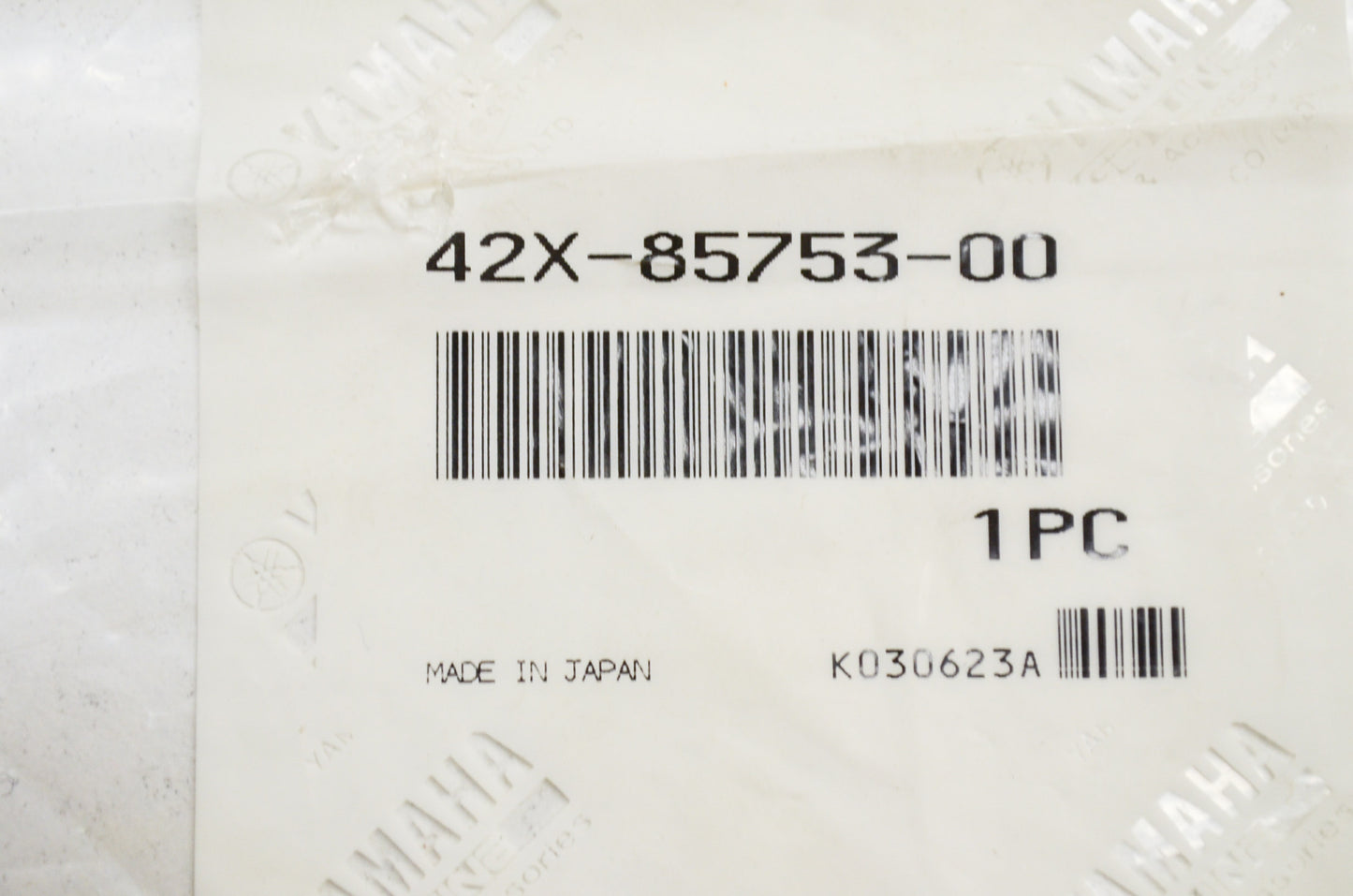 New OEM Yamaha Sender Unit Gasket NOS