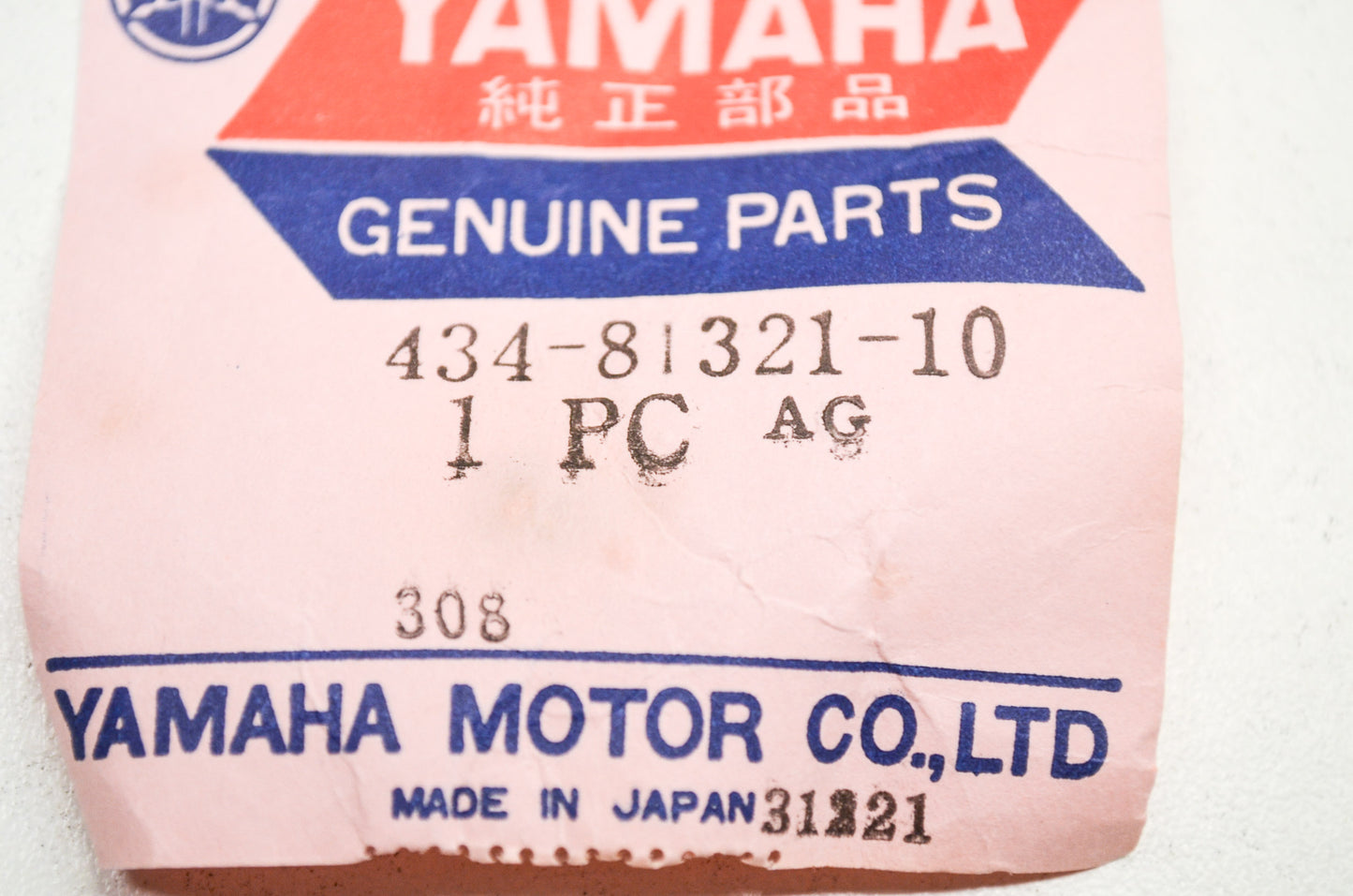 OEM Yamaha 434-81321-10-00 Contact Breaker Assembly NOS