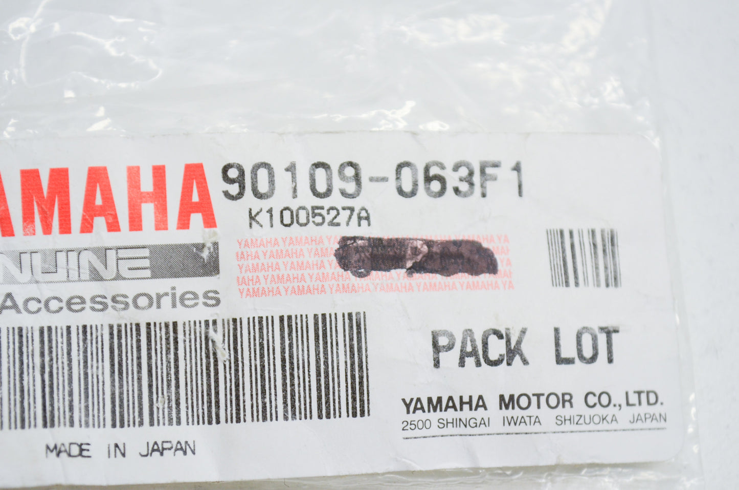 OEM Yamaha 90109-063F1-00 Bolt Qty 2 NOS