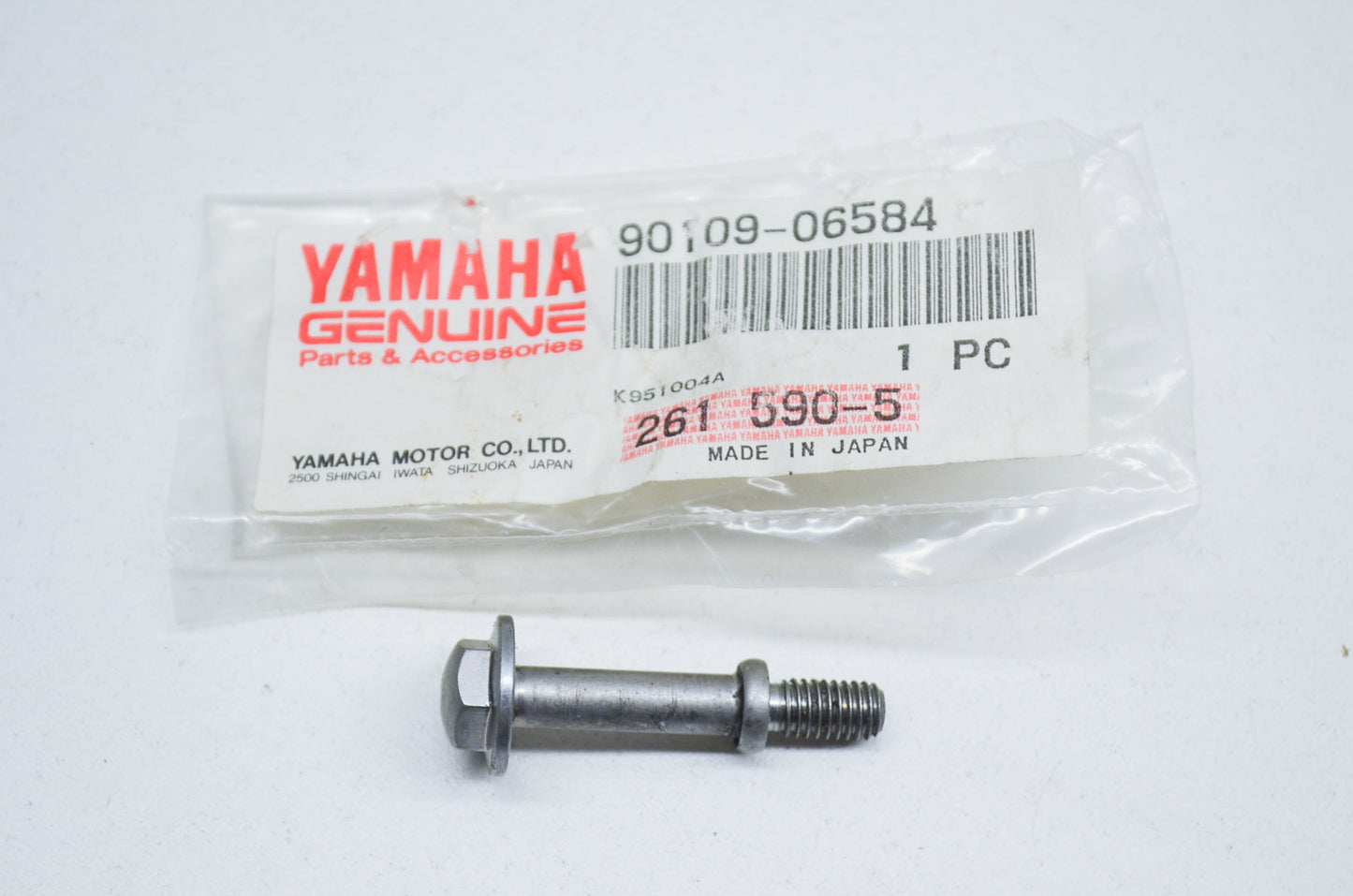 OEM Yamaha 90109-06584-00 Bolt NOS