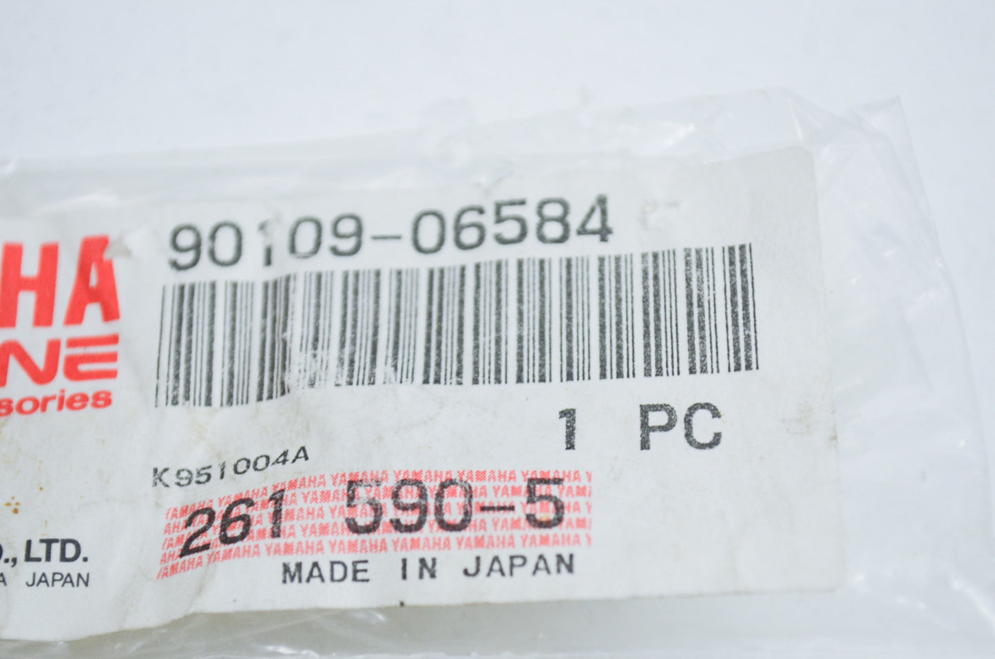 OEM Yamaha 90109-06584-00 Bolt NOS