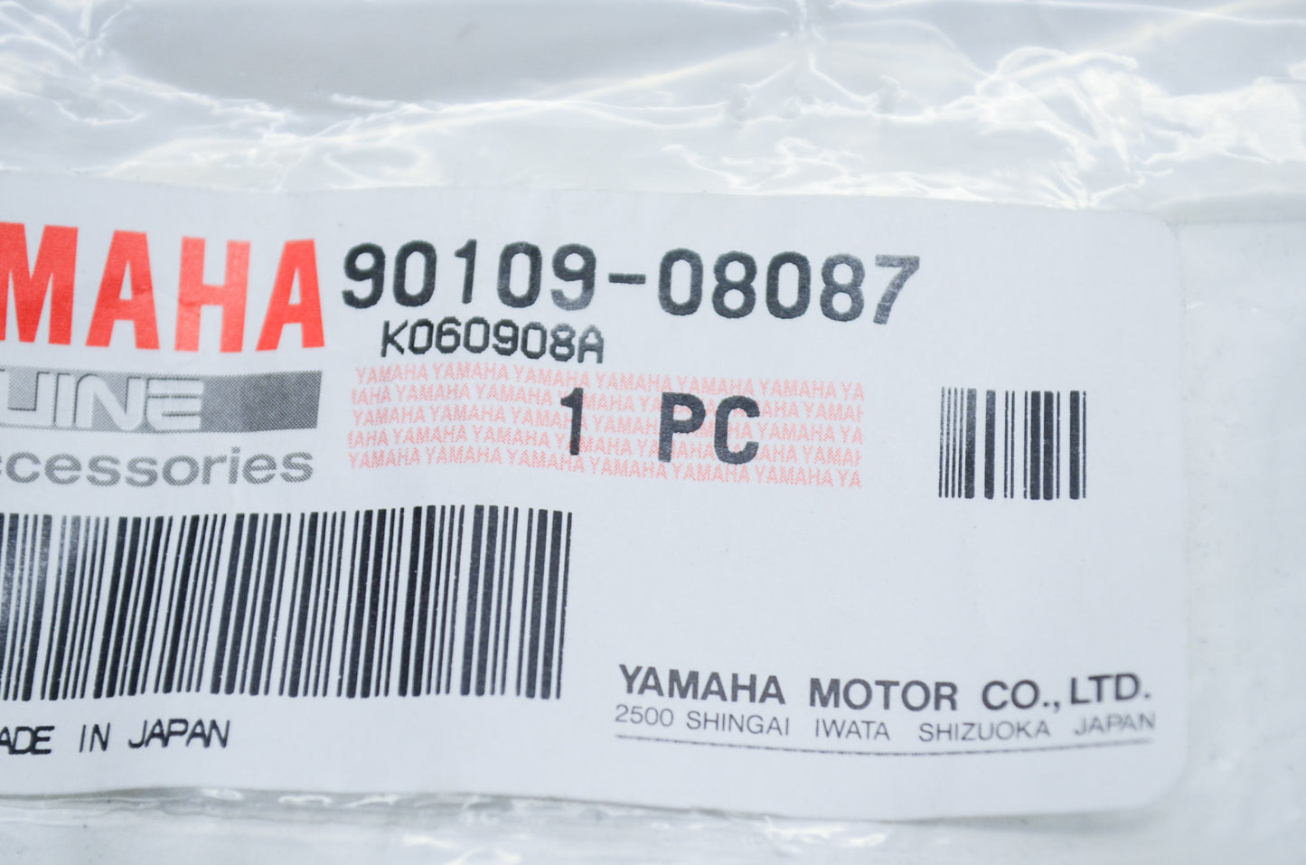 OEM Yamaha 90109-08087-00 Bolt NOS