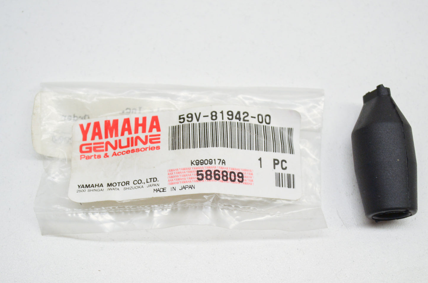 OEM Yamaha 59V-81942-00-00 Cover NOS