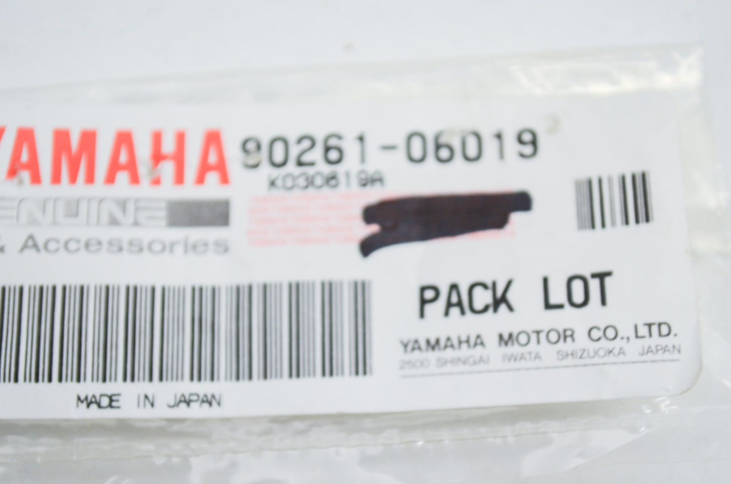 OEM Yamaha 90261-06019-00 Countersunk Rivet 13.3mm Qty 2 NOS
