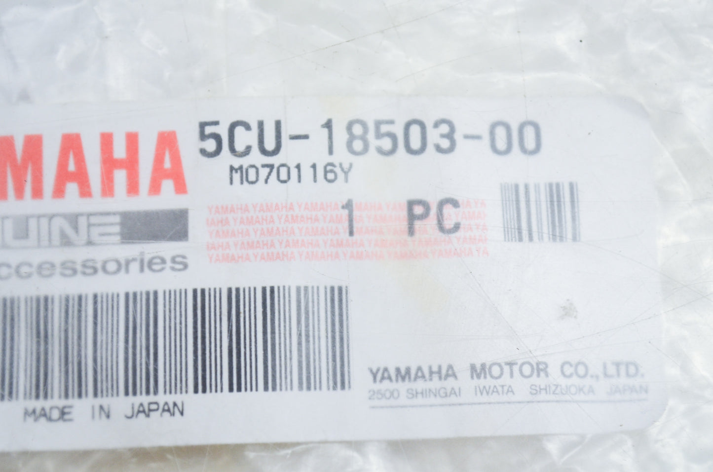 OEM Yamaha 5CU-18503-00-00 Shift Fork 3 NOS