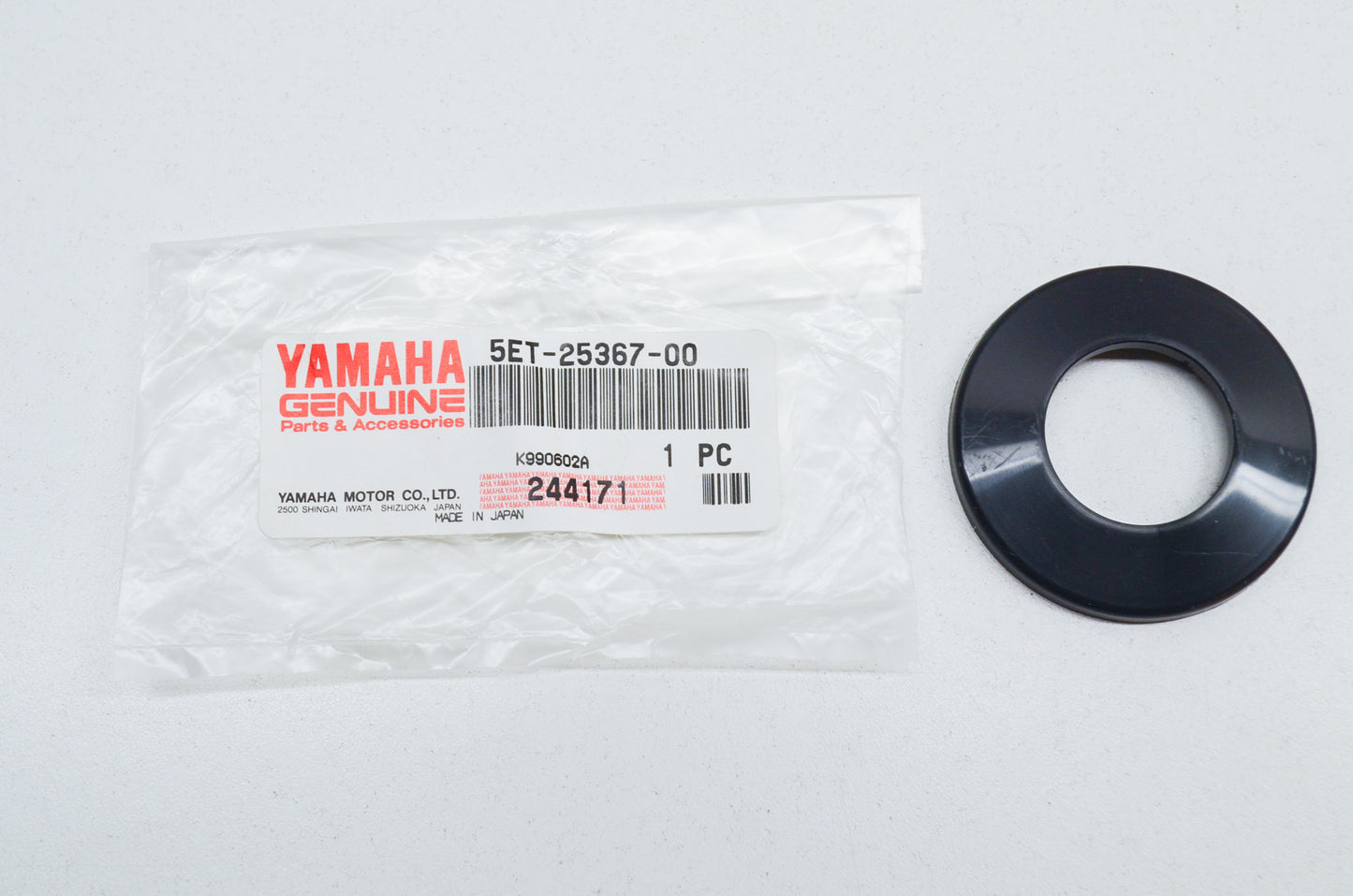 OEM Yamaha 5ET-25367-00-00 Hub Dust Cover NOS