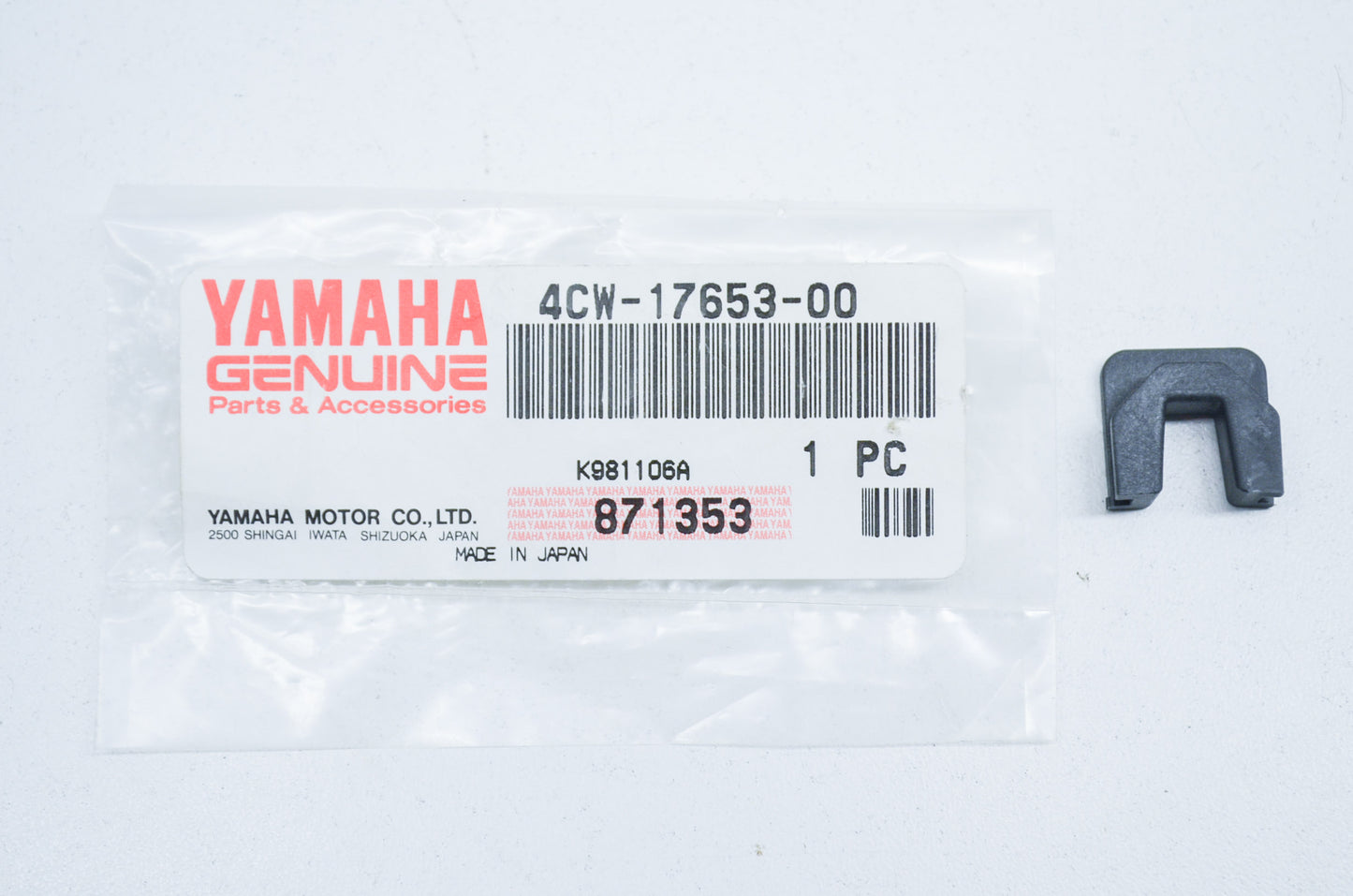 OEM Yamaha 4CW-17653-00-00 Slider NOS