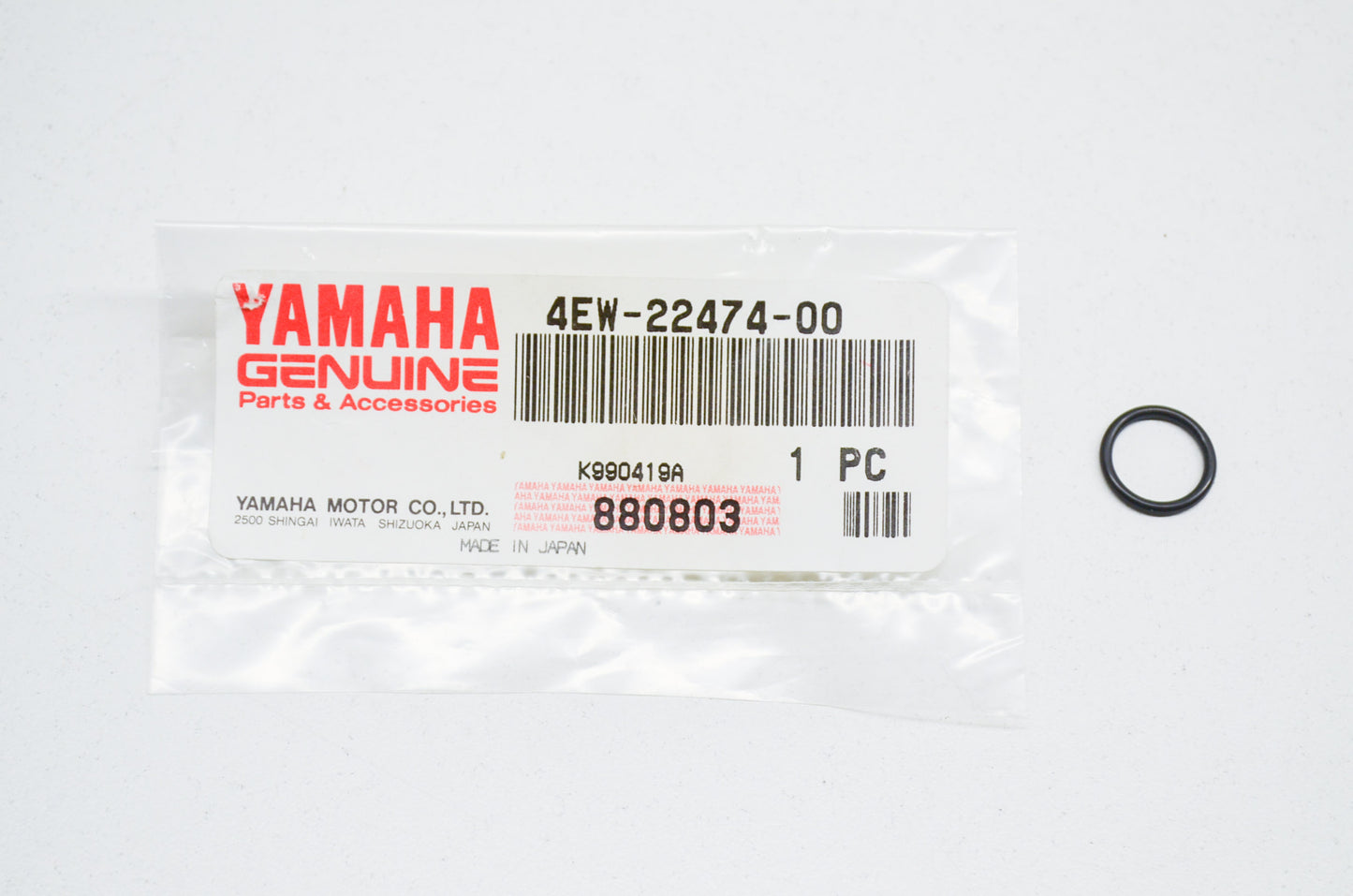 OEM Yamaha 4EW-22474-00-00 Seal Ring NOS