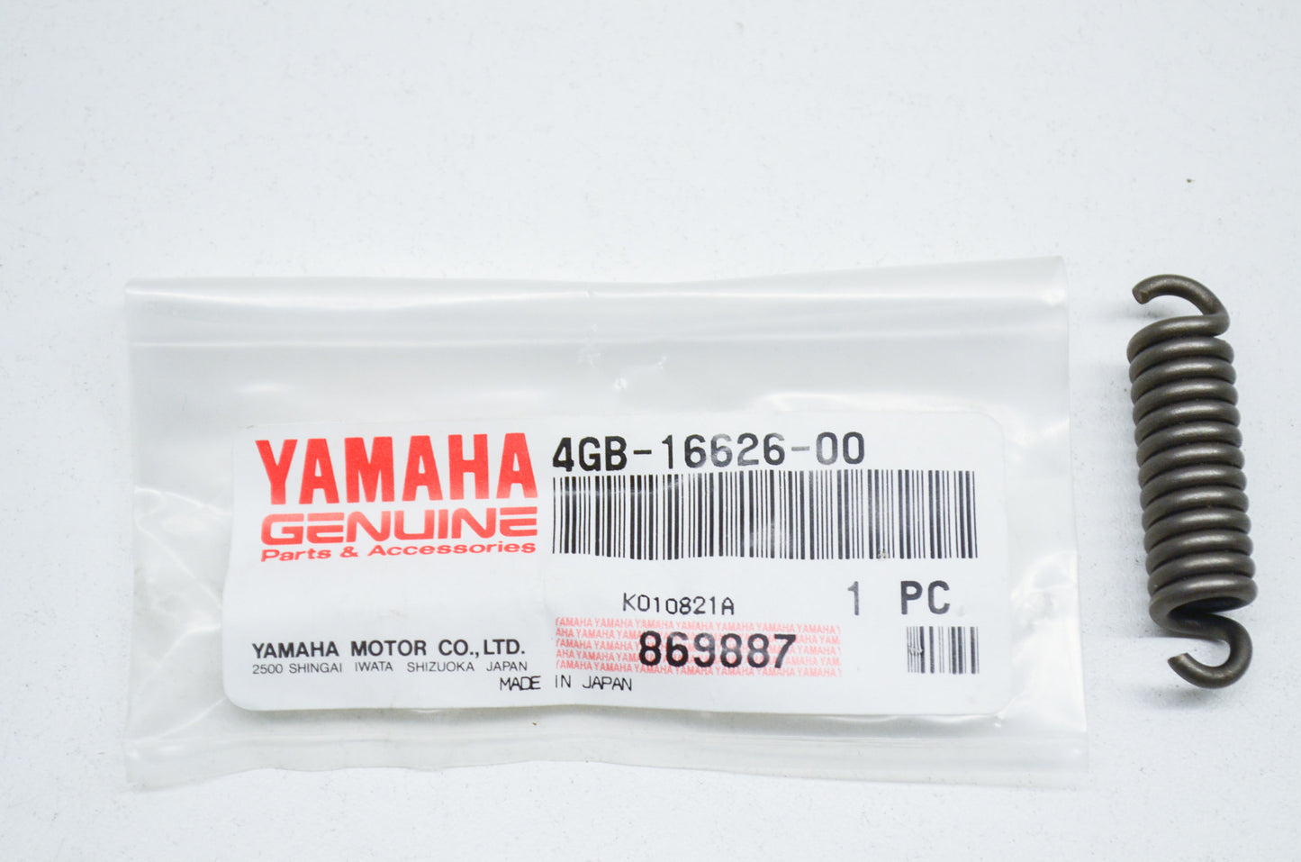 OEM Yamaha 4GB-16626-00-00 Clutch Weight Spring NOS