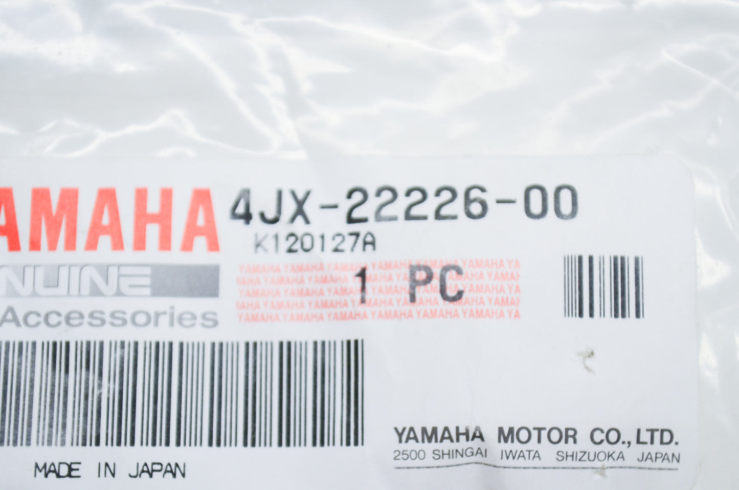 OEM Yamaha 4JX-22226-00-00 Rear Shock Absorber Bushing Assembly NOS