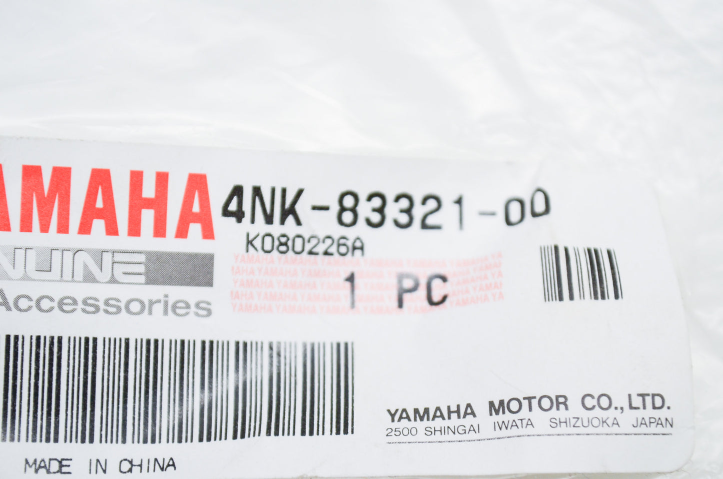 New OEM Yamaha 4NK-83321-00-00 Flasher Damper 1 NOS