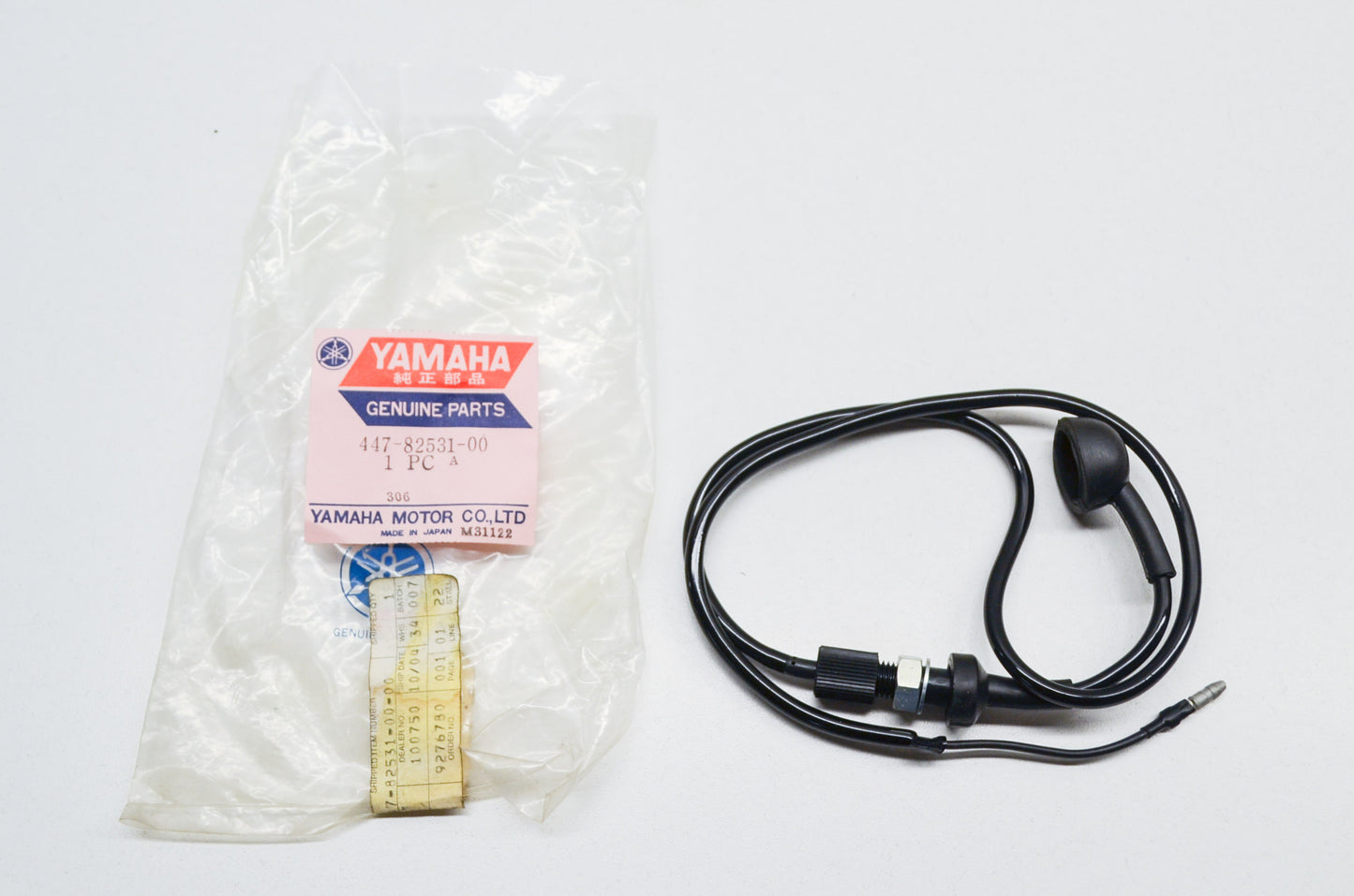 OEM Yamaha 447-82531-00-00 Lead Wire NOS