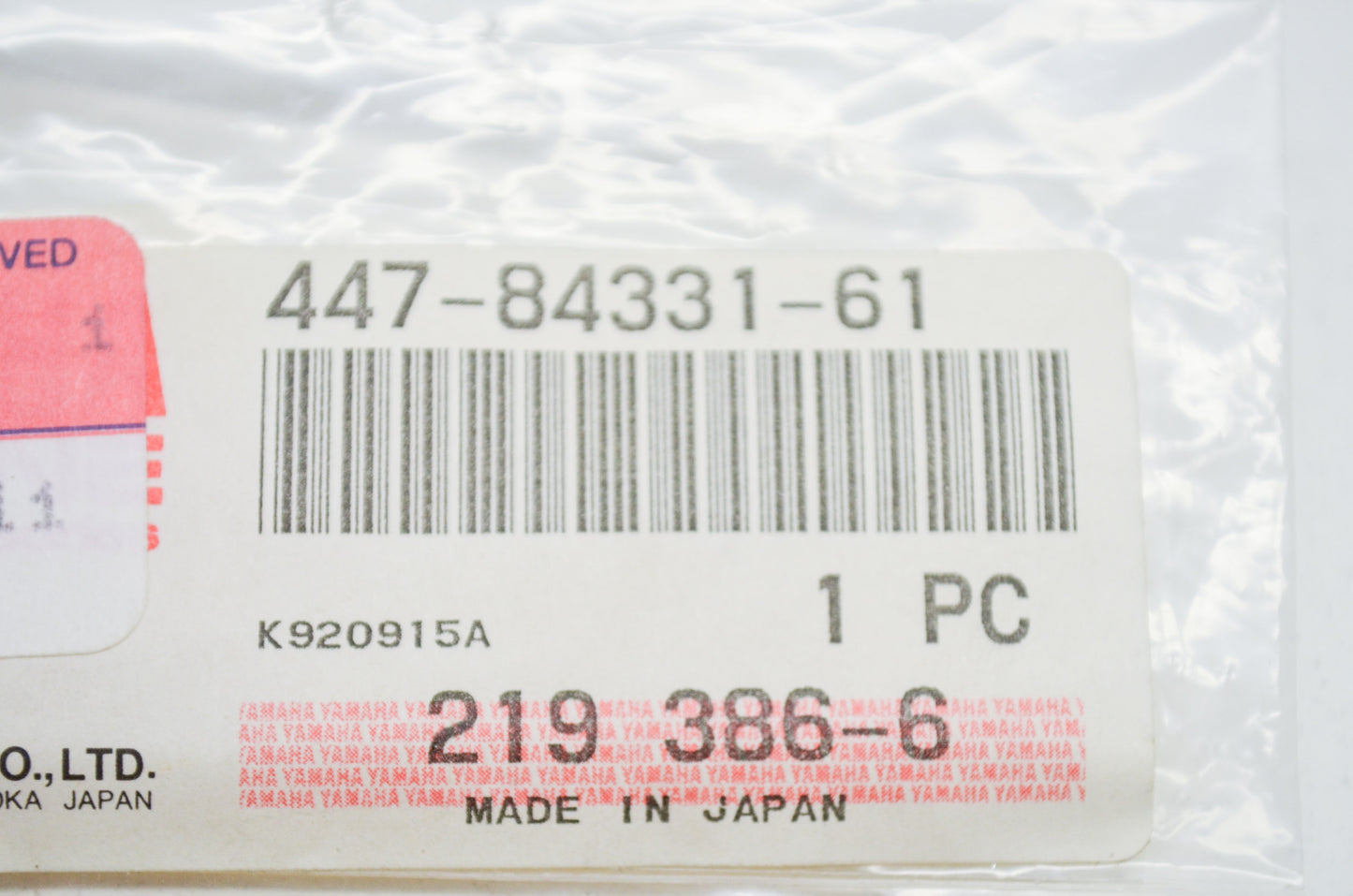 OEM Yamaha 447-84331-61-00 Rim Adjuster Screw NOS