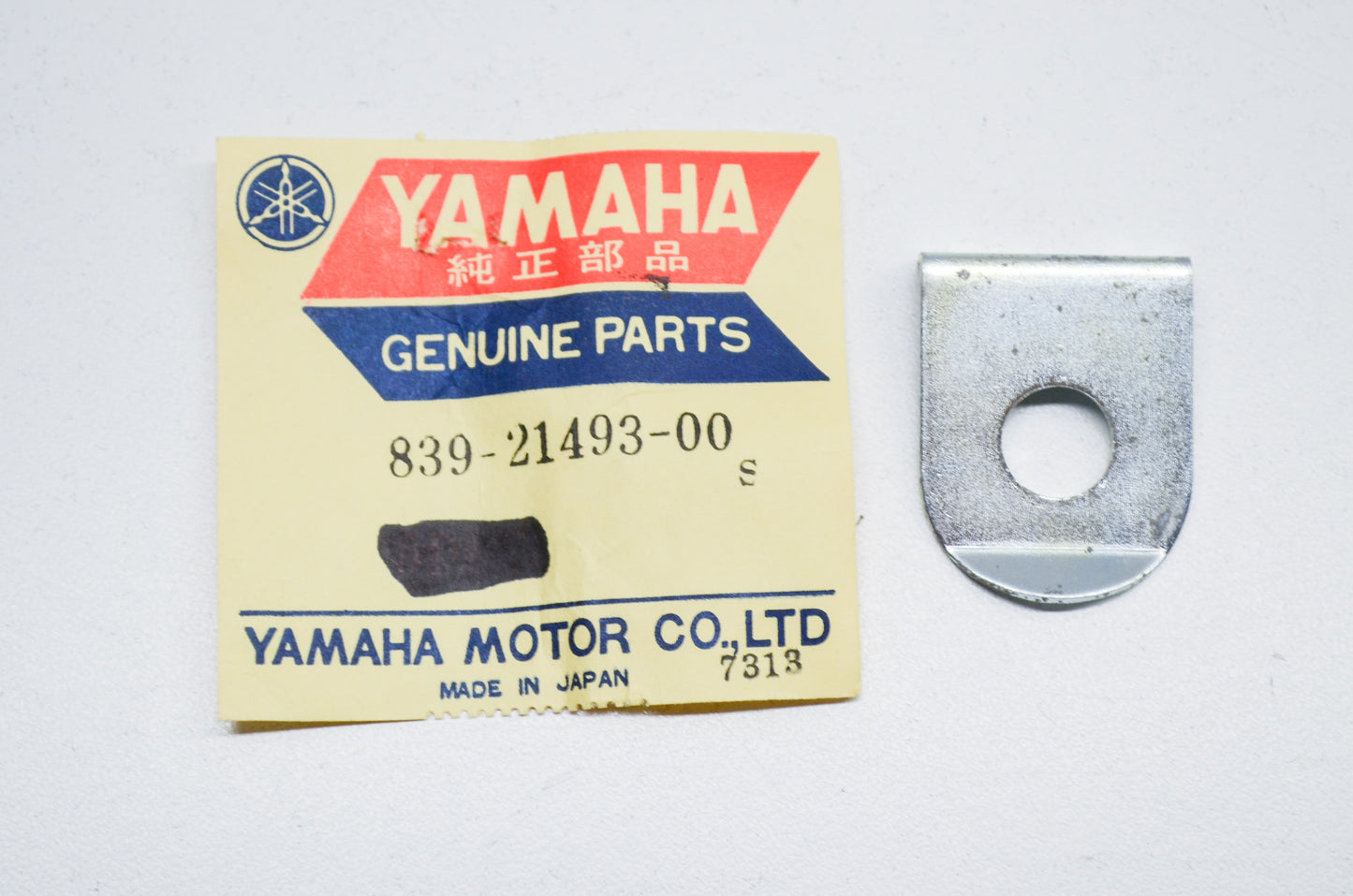 Lock Washer NOS