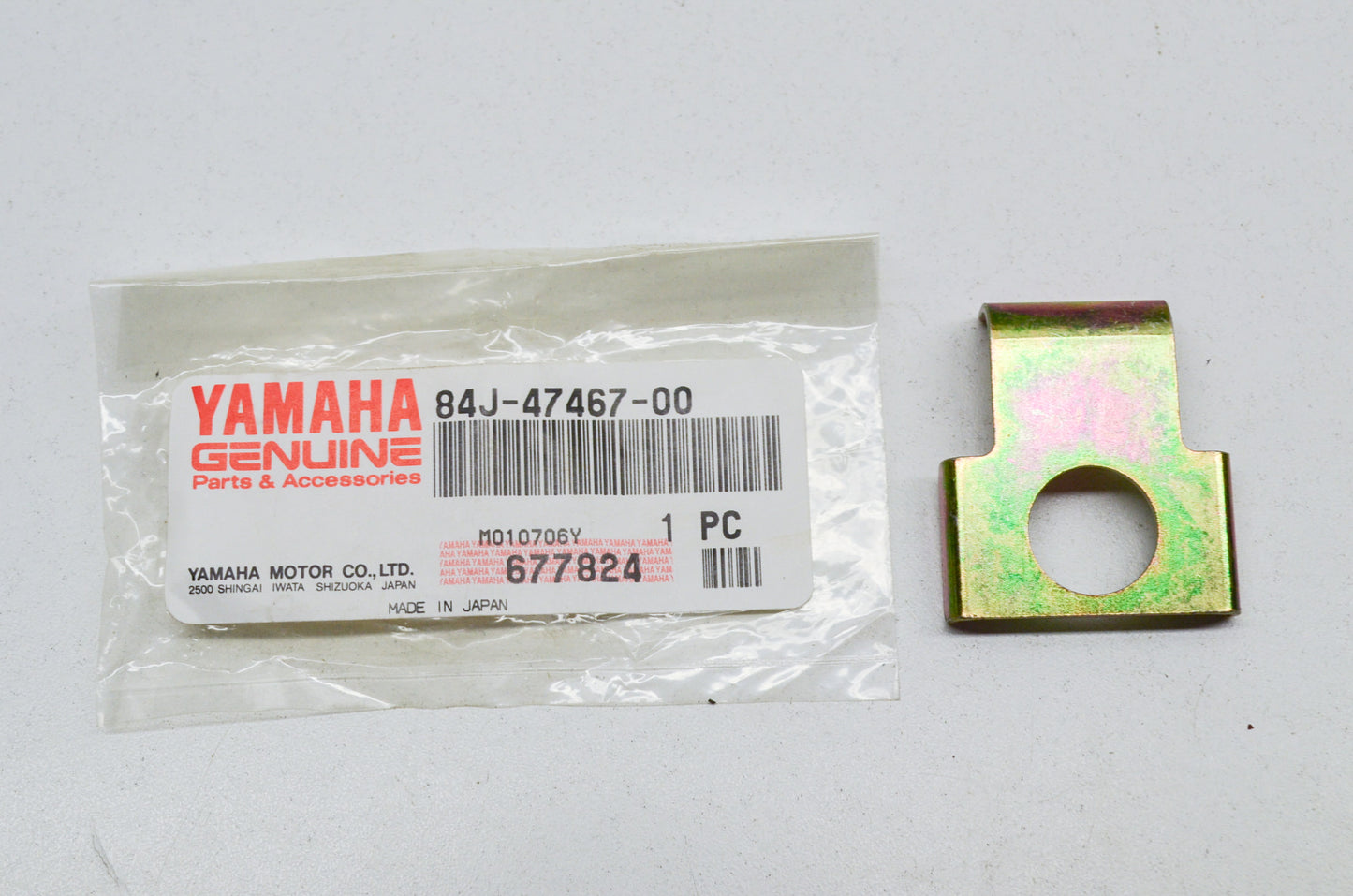 New OEM Yamaha 84J-47467-00-00 Guide Plate NOS
