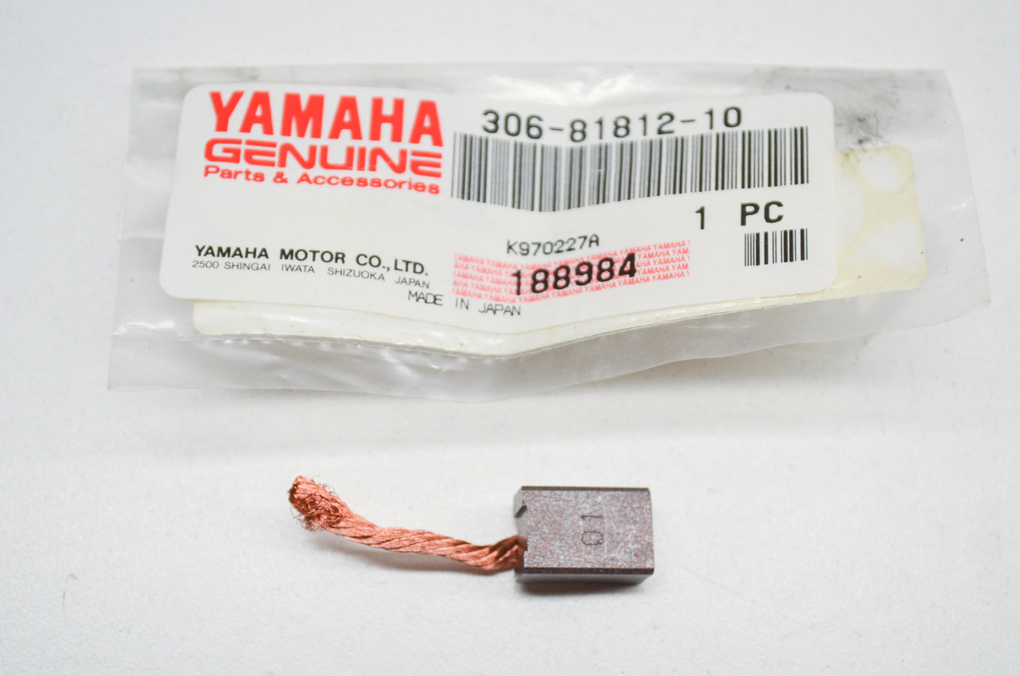 OEM Yamaha 306-81812-10-00 Brush 1 NOS