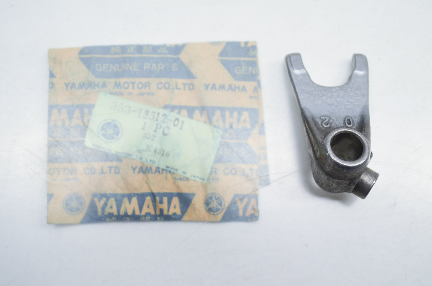 OEM Yamaha 353-18512-01-00 Shift Fork 2 NOS