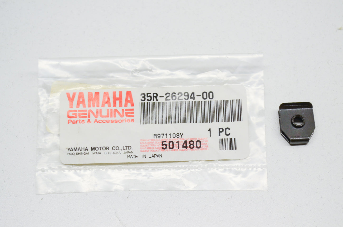 OEM Yamaha 35R-26294-00-00 Nut 1 NOS