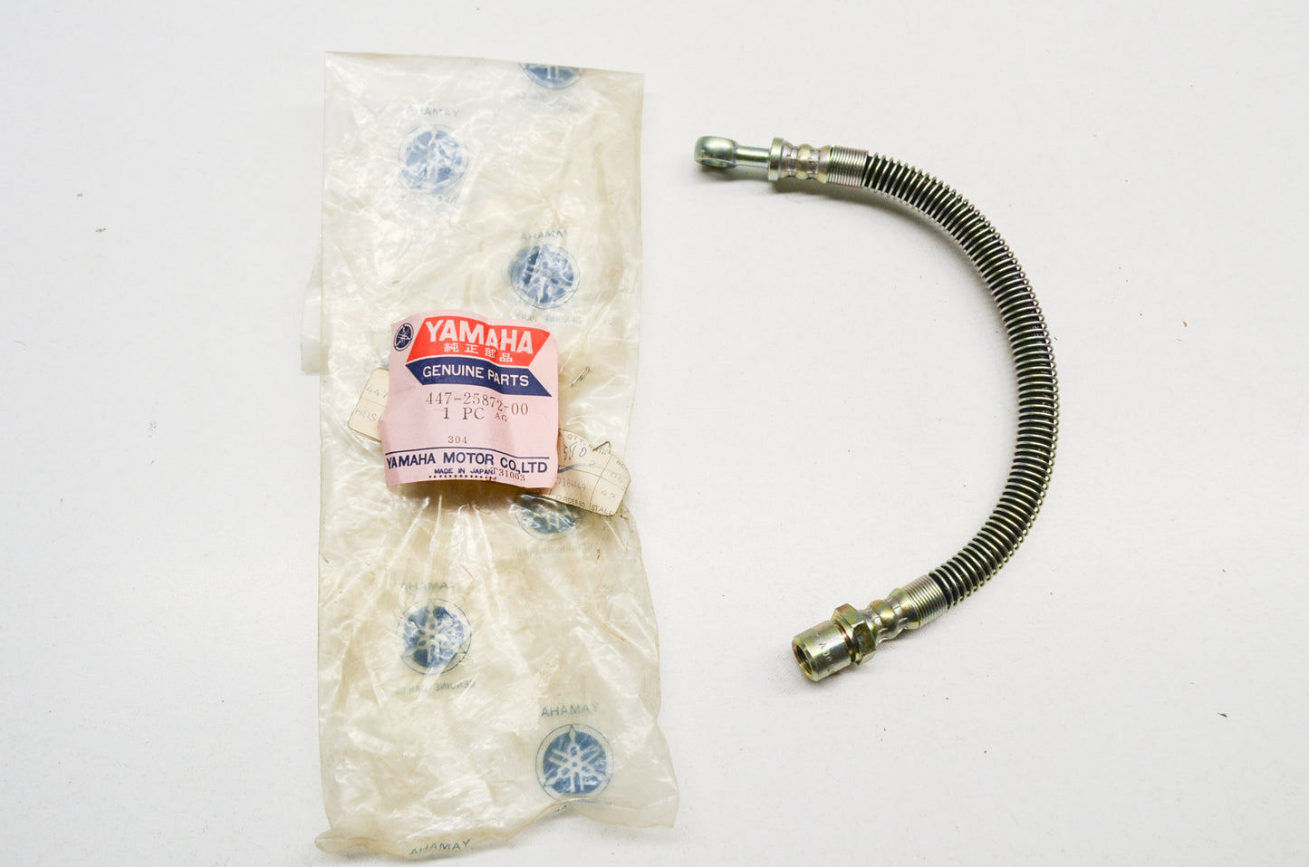 OEM Yamaha 447-25872-00-00 Brake Hose 1 NOS