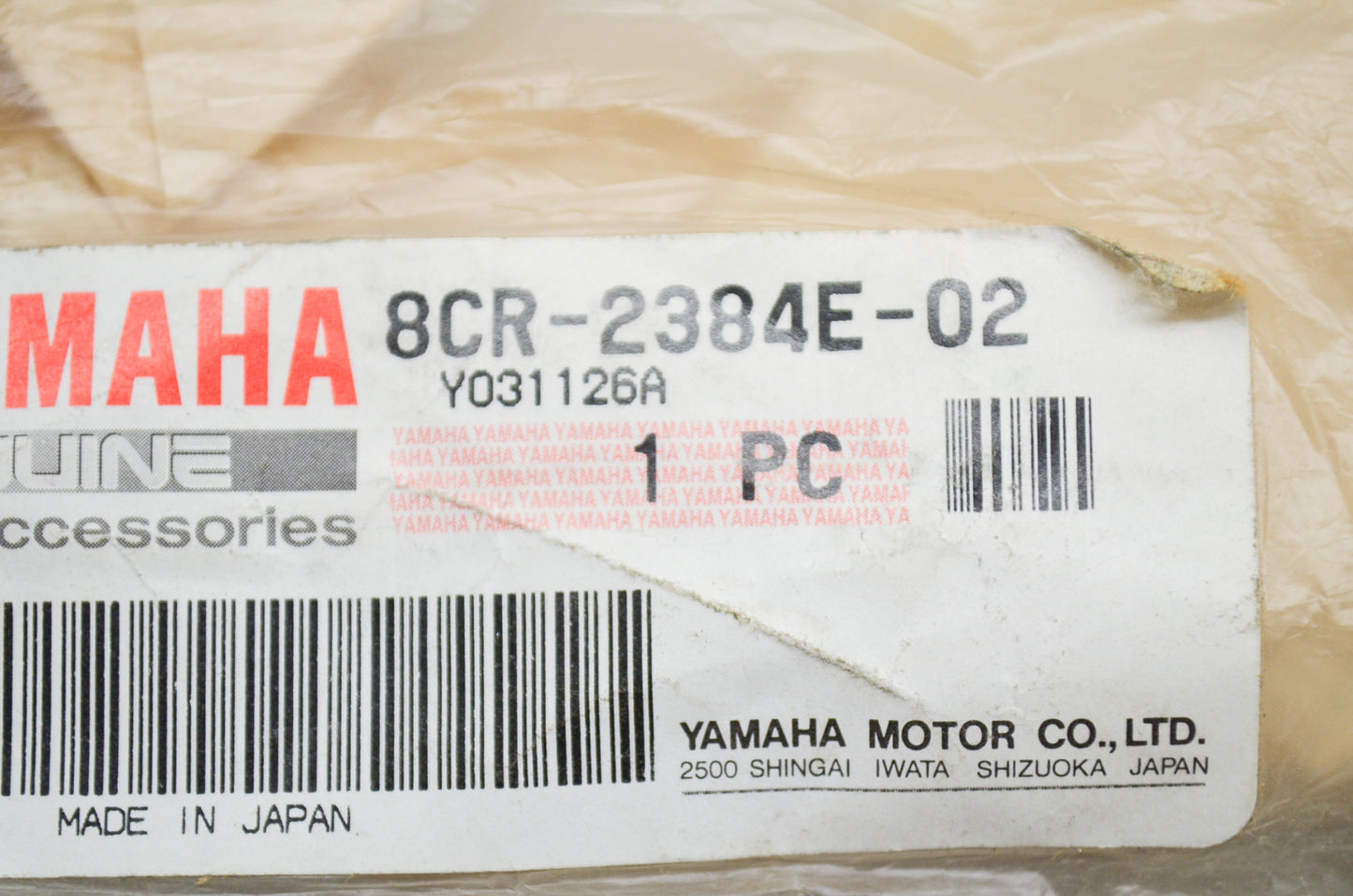 OEM Yamaha 8CR-2384E-02-00 Control Arm 1 NOS