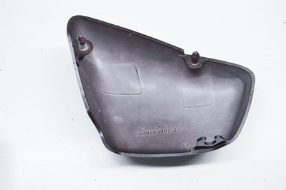 OEM Yamaha 42X-21721-00-JW Side Cover 2 NOS
