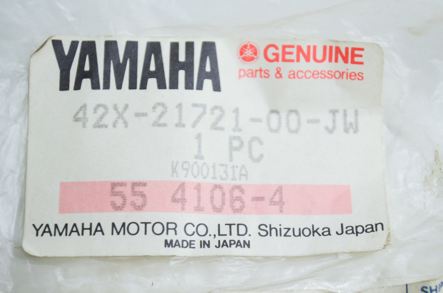 OEM Yamaha 42X-21721-00-JW Side Cover 2 NOS