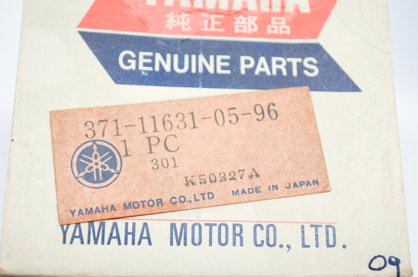 OEM Yamaha 371-11631-05-96 Piston STD NOS