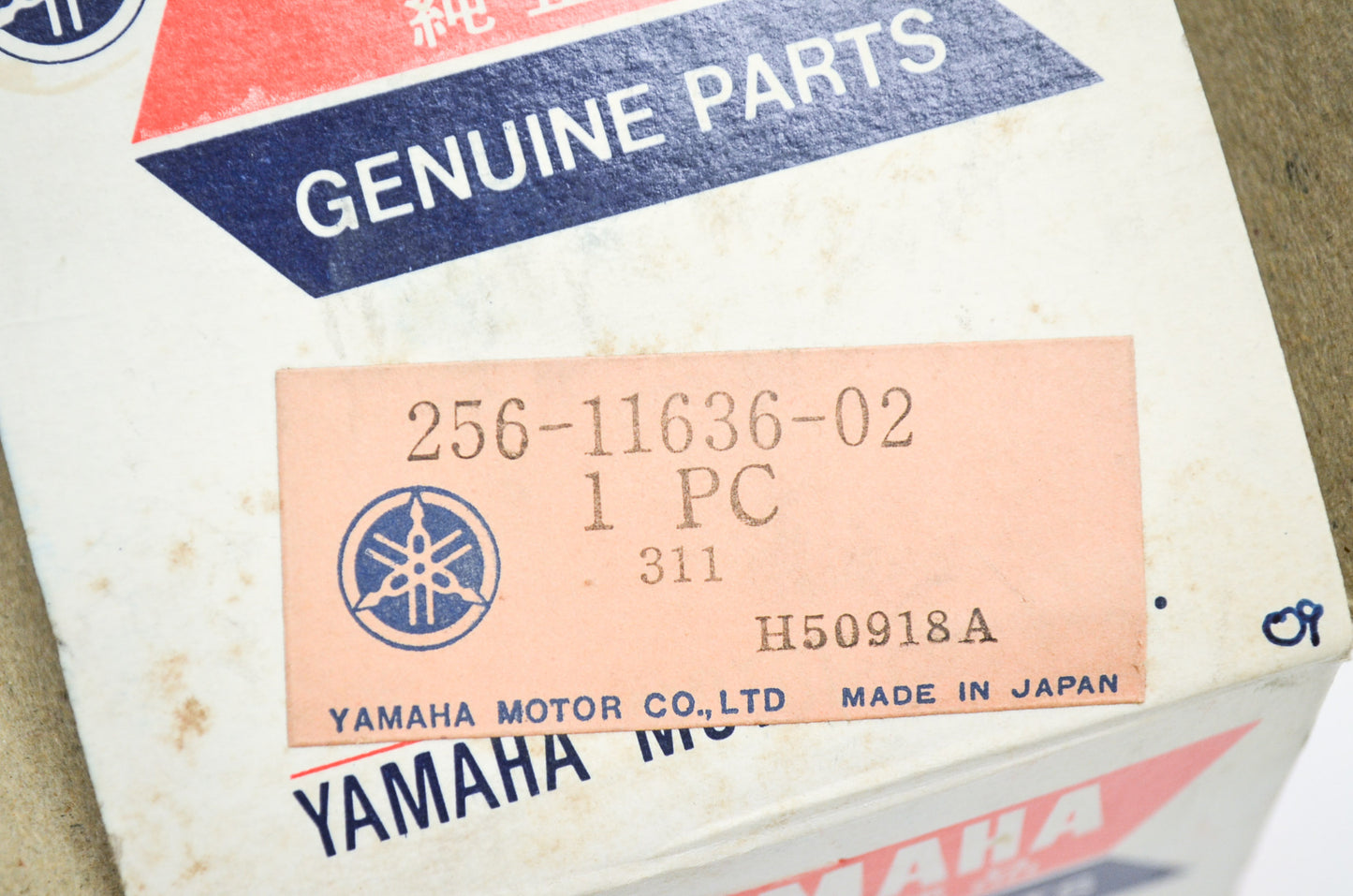 OEM Yamaha 256-11636-02-00 Piston 2 O/S 0.50 NOS