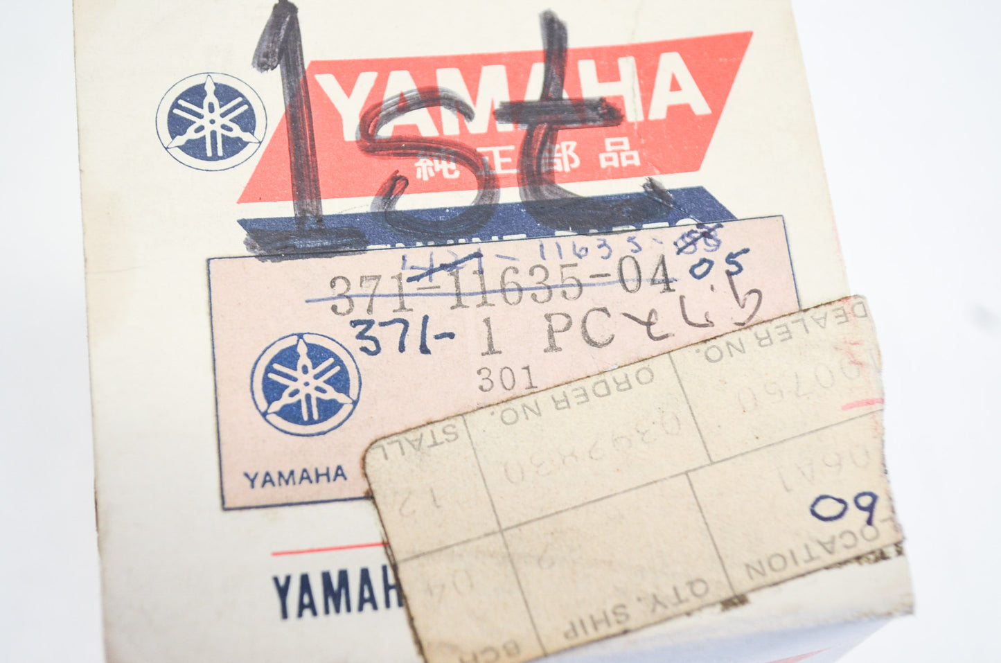 OEM Yamaha 371-11635-04-00 Piston NOS