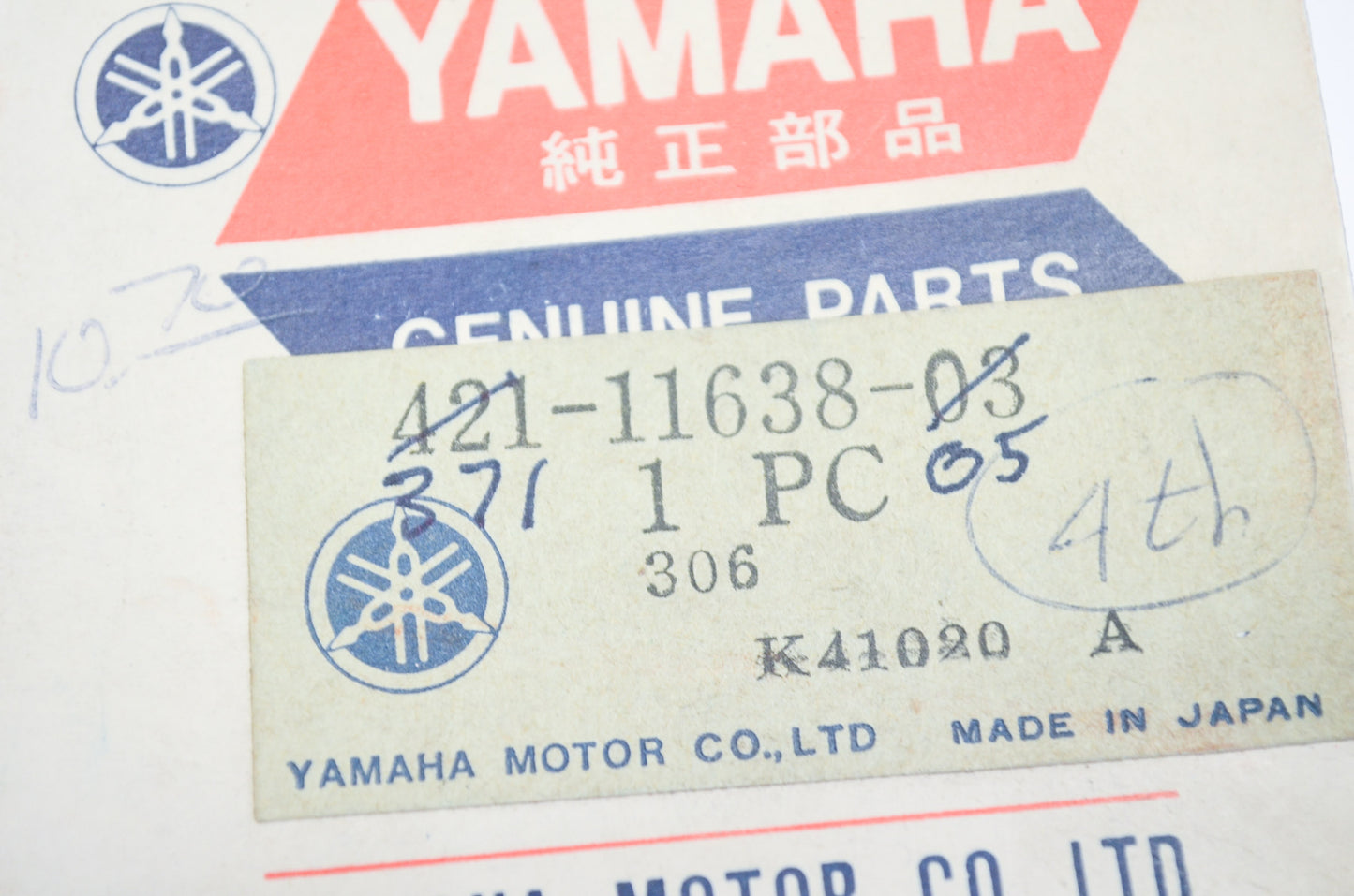 OEM Yamaha 421-11638-03-00 Piston NOS
