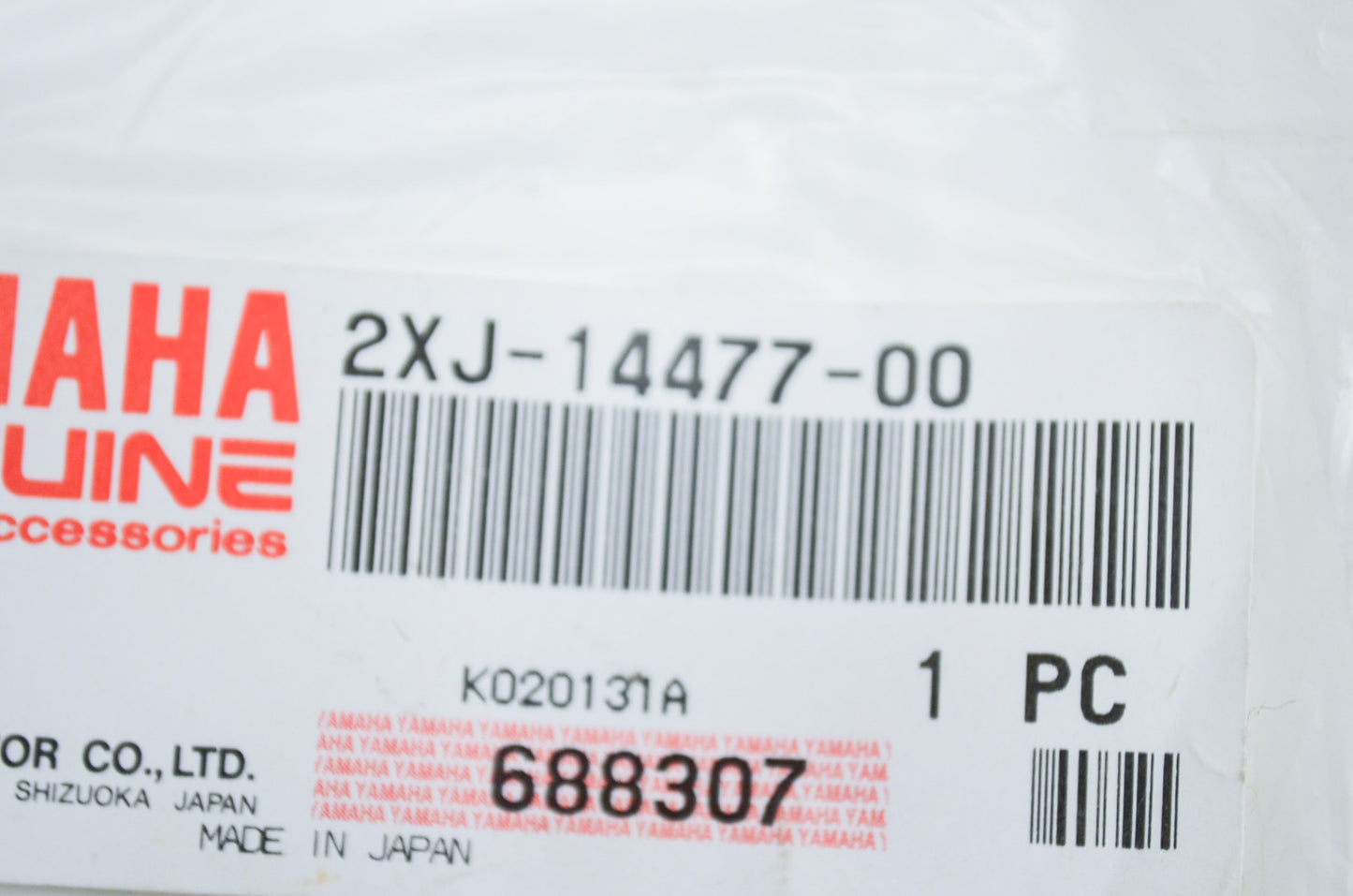 OEM Yamaha 2XJ-14477-00-00 Plate NOS