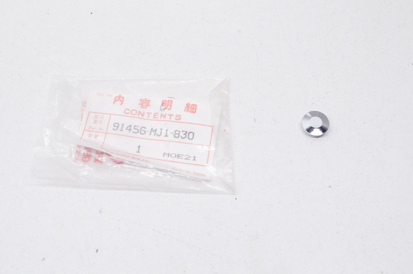 OEM Honda 91456-MJ1-830 Cap (8mm) NOS
