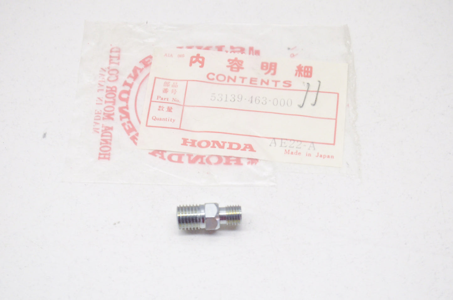OEM Honda 53139-463-000 Connector NOS