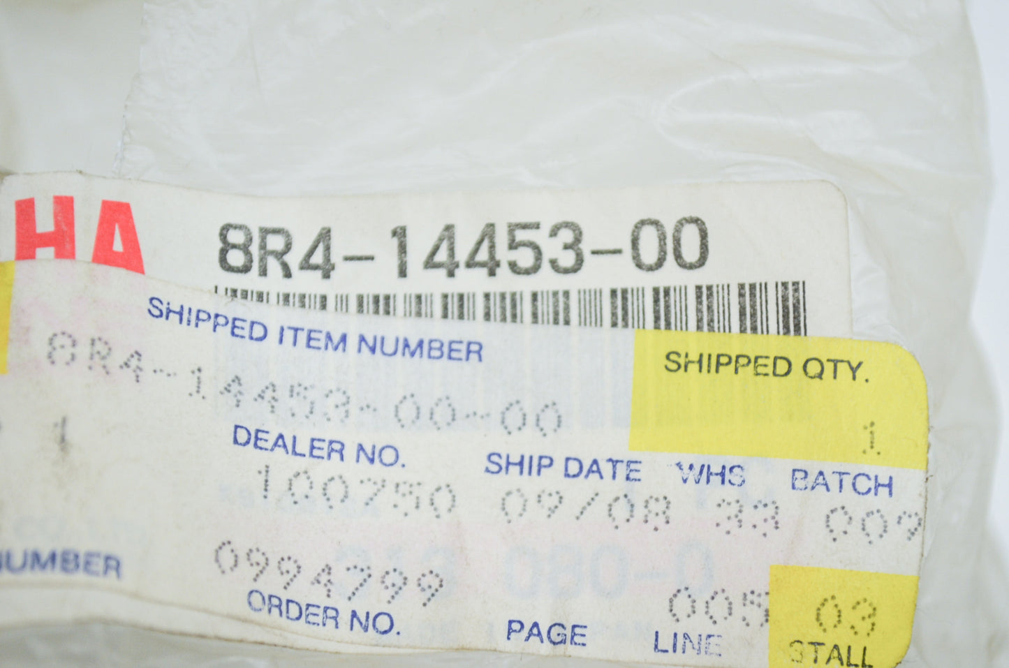 OEM Yamaha 8R4-14453-00-00 Air Cleaner Joint 1 NOS