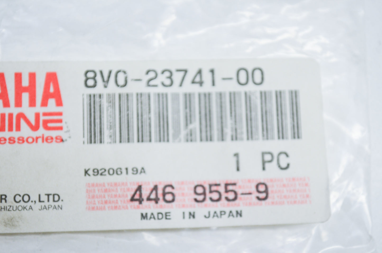 OEM Yamaha 8V0-23741-00-00 Cap 1 NOS