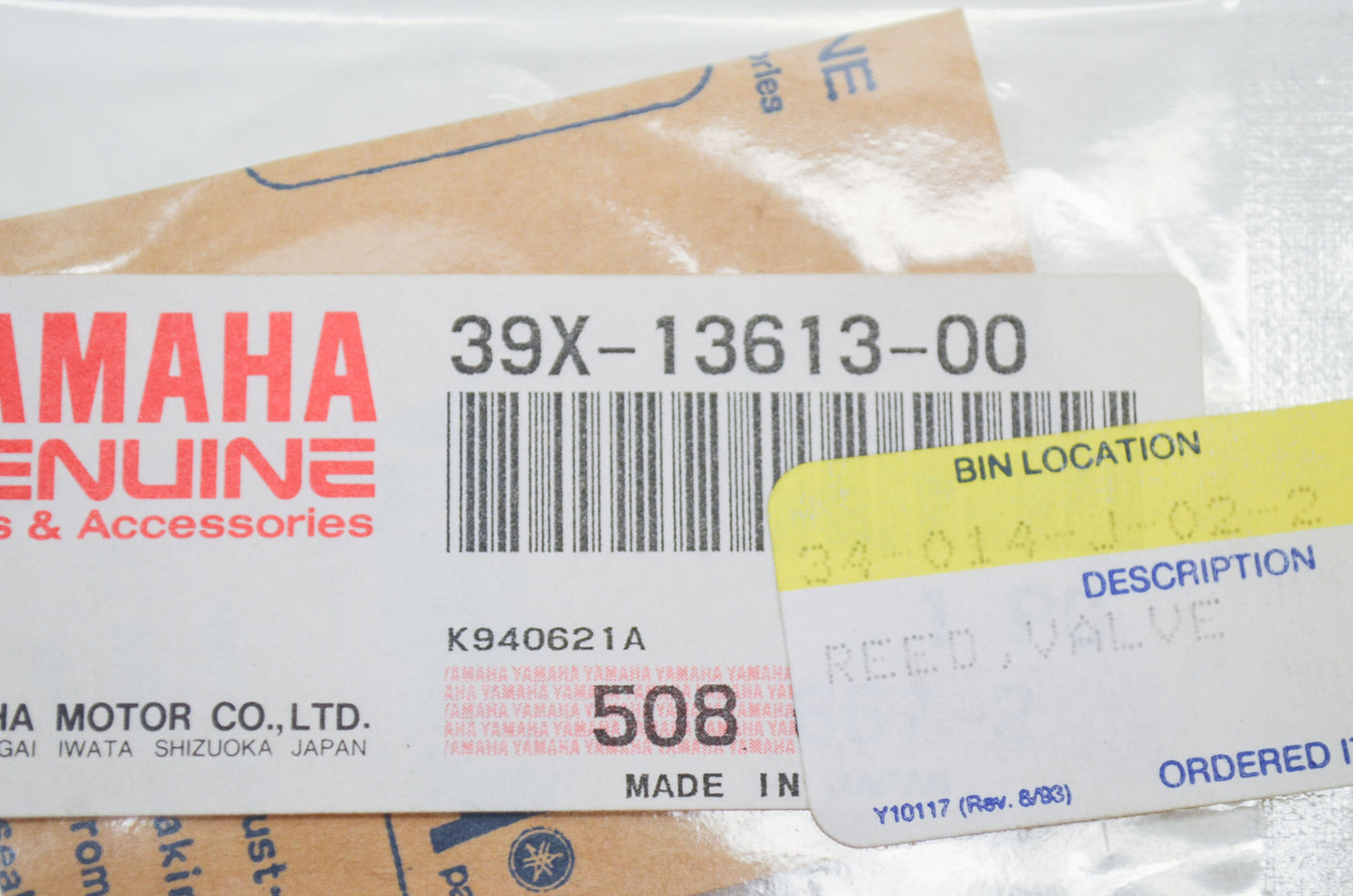 OEM Yamaha 39X-13613-00-00 Valve Reed NOS