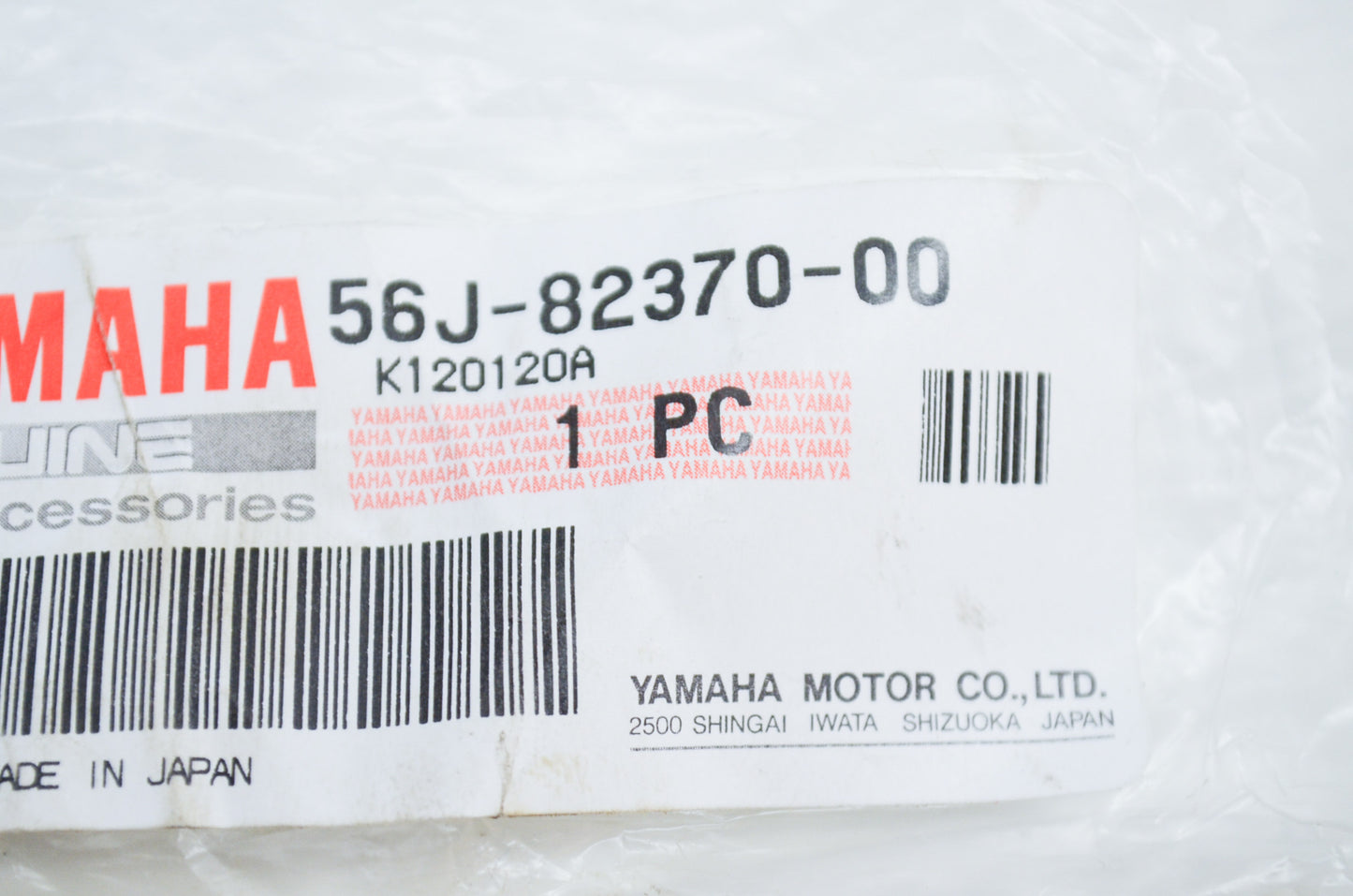 New OEM Yamaha 56J-82370-00-00 Plug Cap Assembly NOS