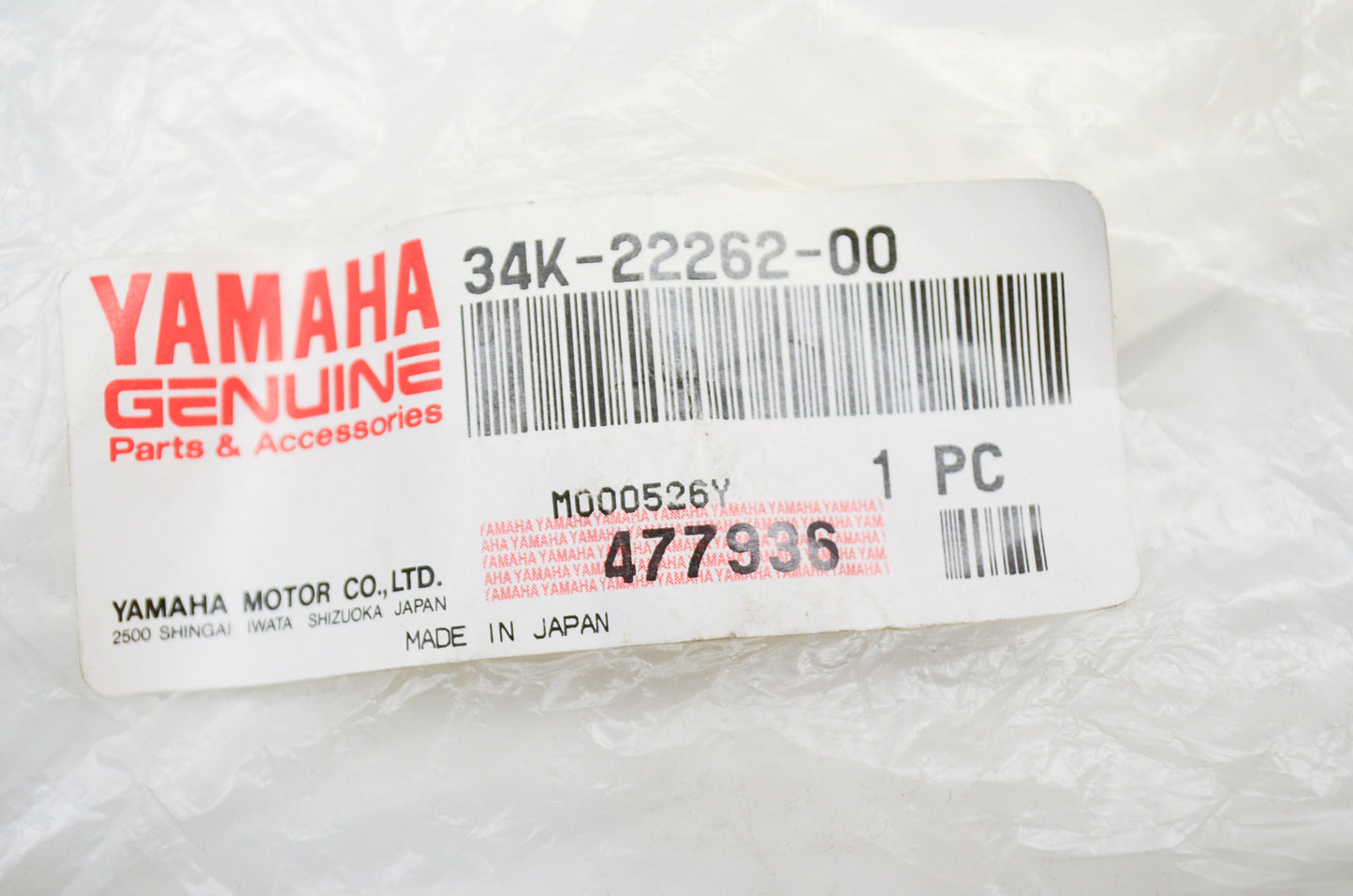 OEM Yamaha 34K-22262-00-00 Sub Tank Holder NOS