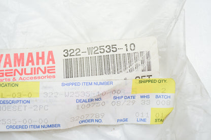 Brake Shoe Kit NOS