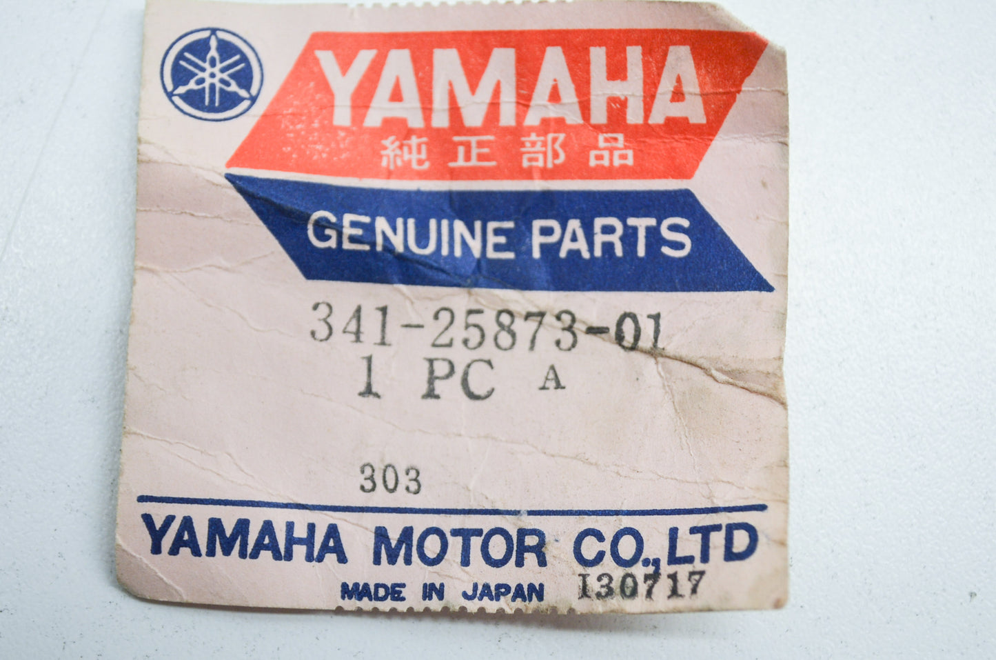 OEM Yamaha 341-25873-01-00 Brake Hose NOS