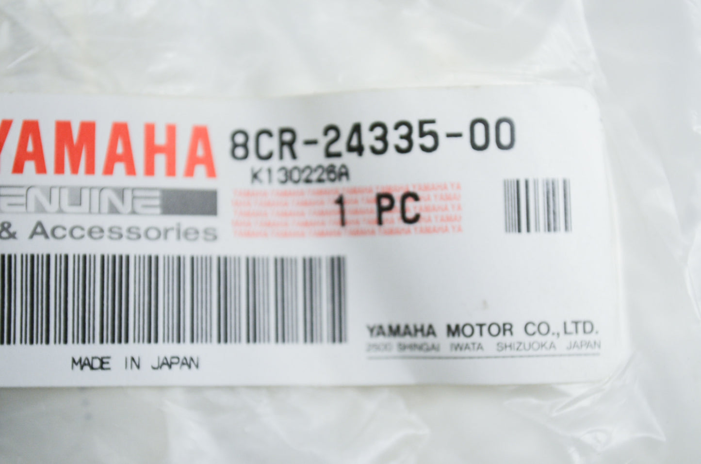 OEM Yamaha 8CR-24335-00-00 Suction Pipe 1 NOS