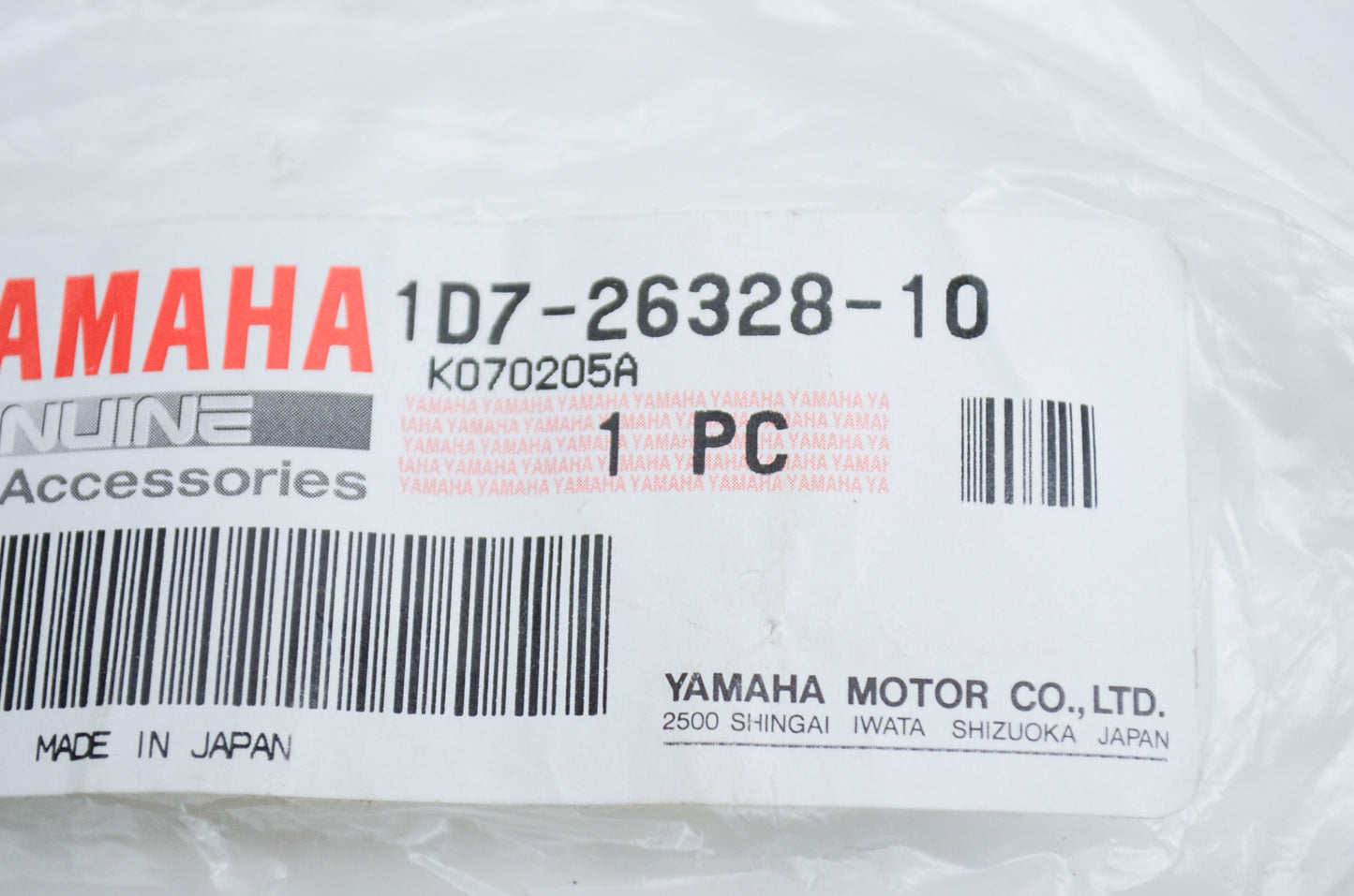 OEM Yamaha 1D7-26328-10-00 Cable Guide NOS