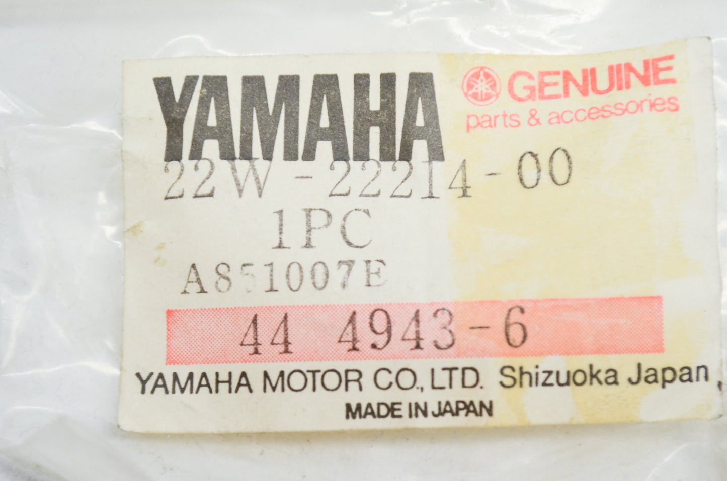 OEM Yamaha 22W-22214-00-00 Spring Guide 1 NOS