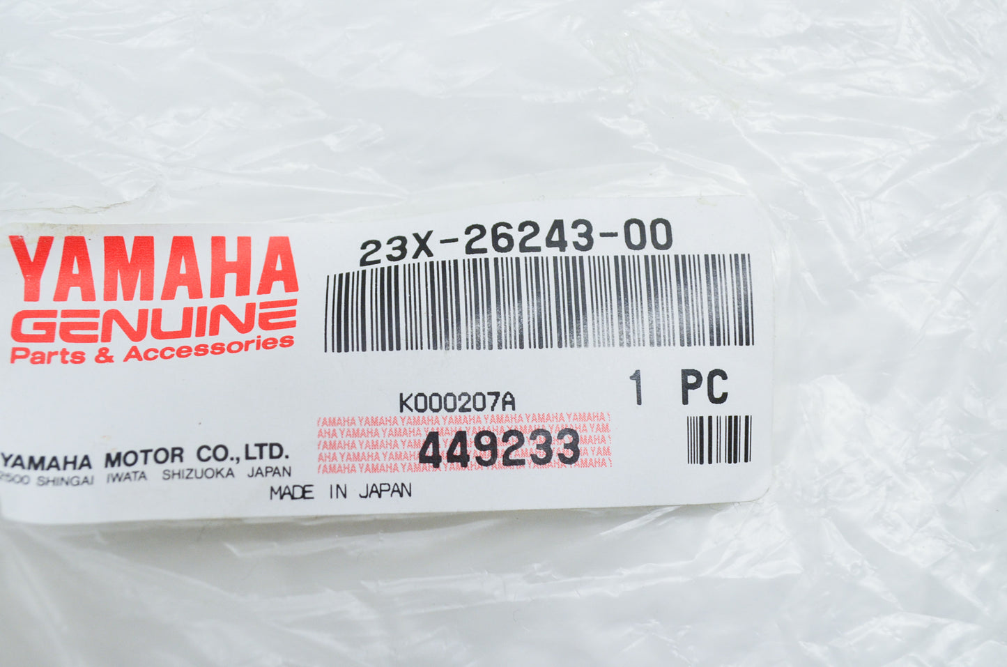 OEM Yamaha 23X-26243-00-00 Throttle Guide Tube NOS