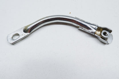 OEM Yamaha 248-21513-00-00 Fender Stay 1 NOS
