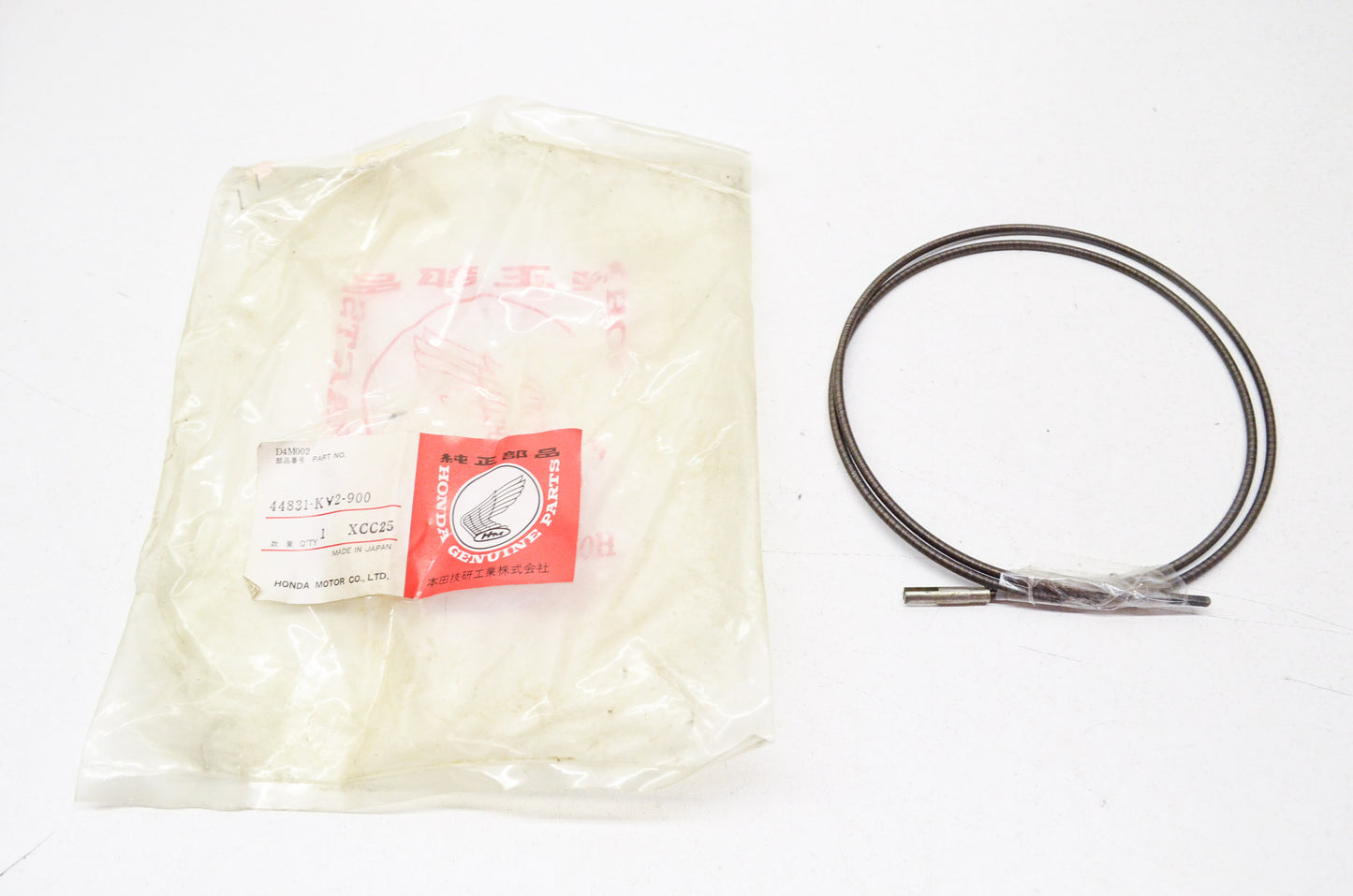 OEM Honda 44831-KV2-900 Inner Cable NOS