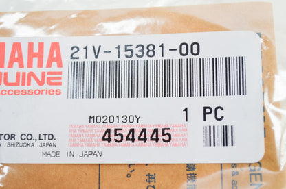OEM Yamaha 21V-15381-00-00 Bearing Cover Plate NOS