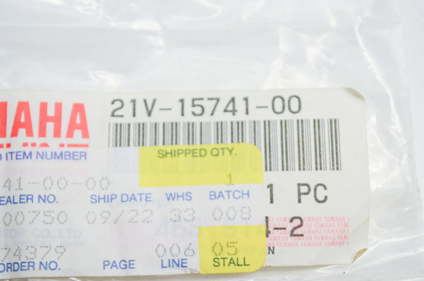 New OEM Yamaha 21V-15741-00-00 Drive Pawl NOS
